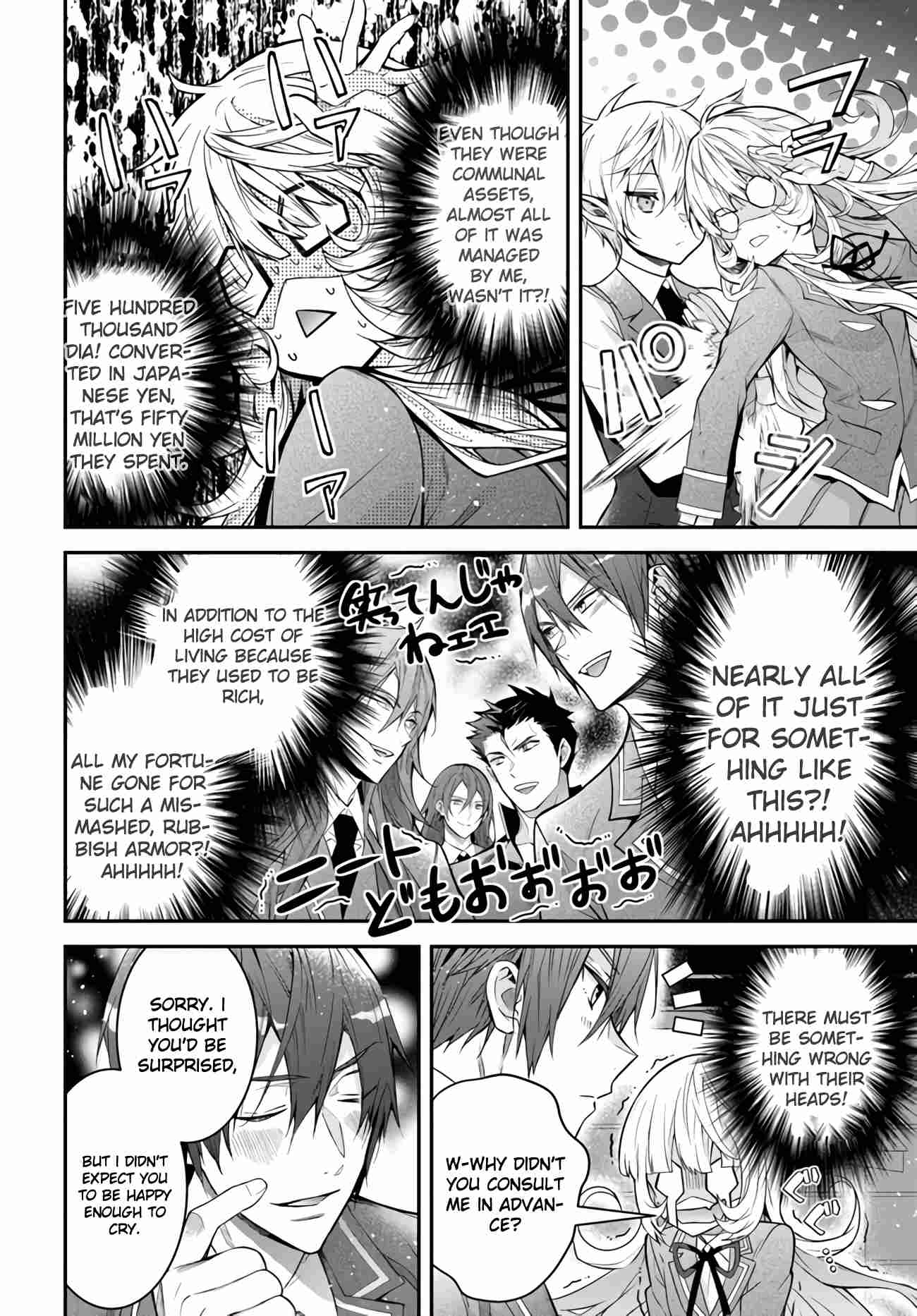 Page 16 of Chapter 37