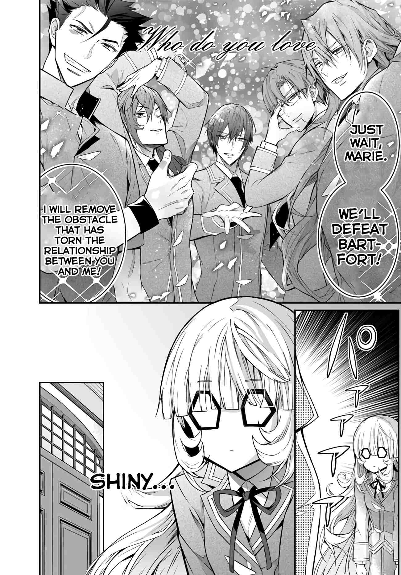 Page 17 of Chapter 37
