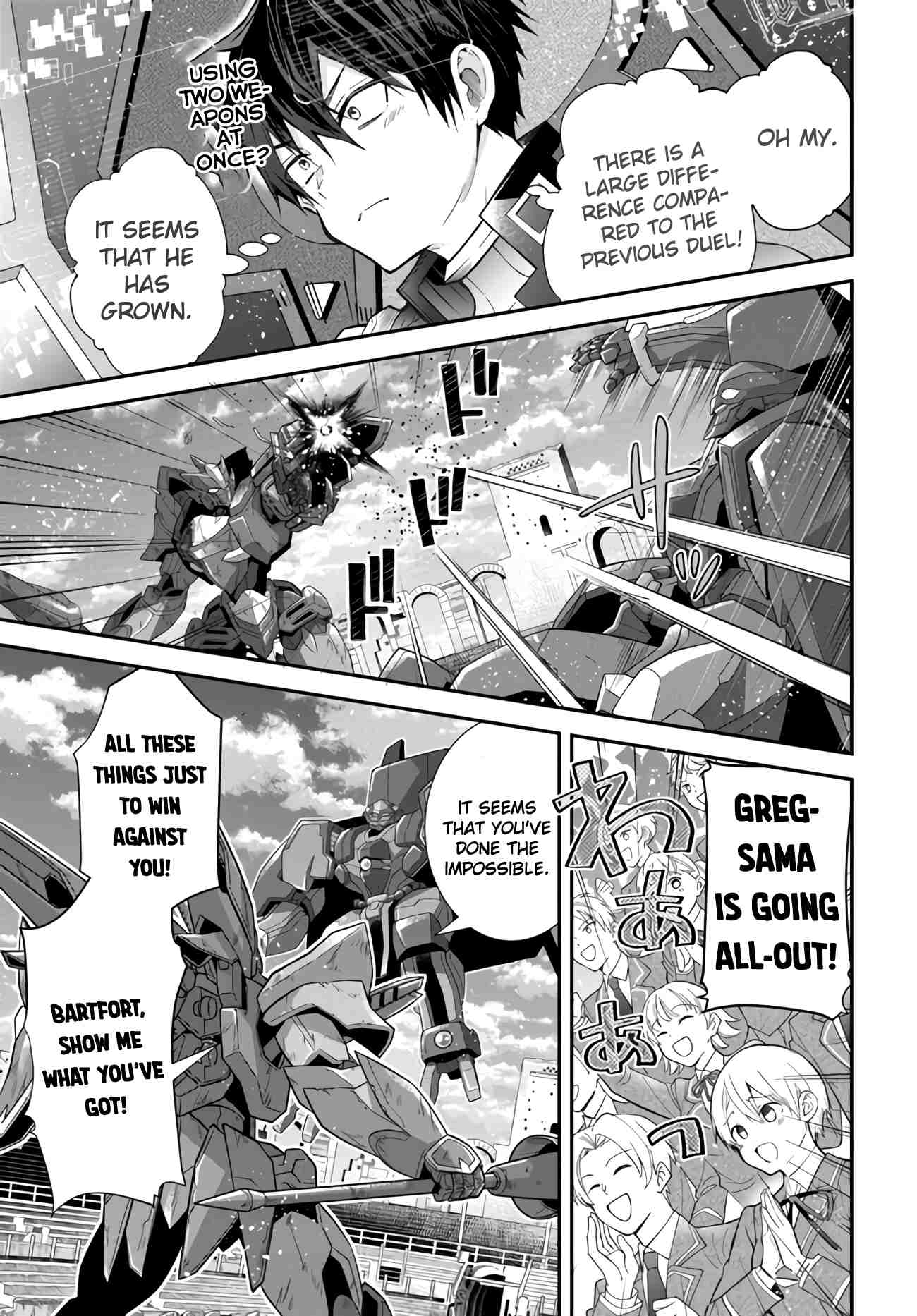 Page 27 of Chapter 37