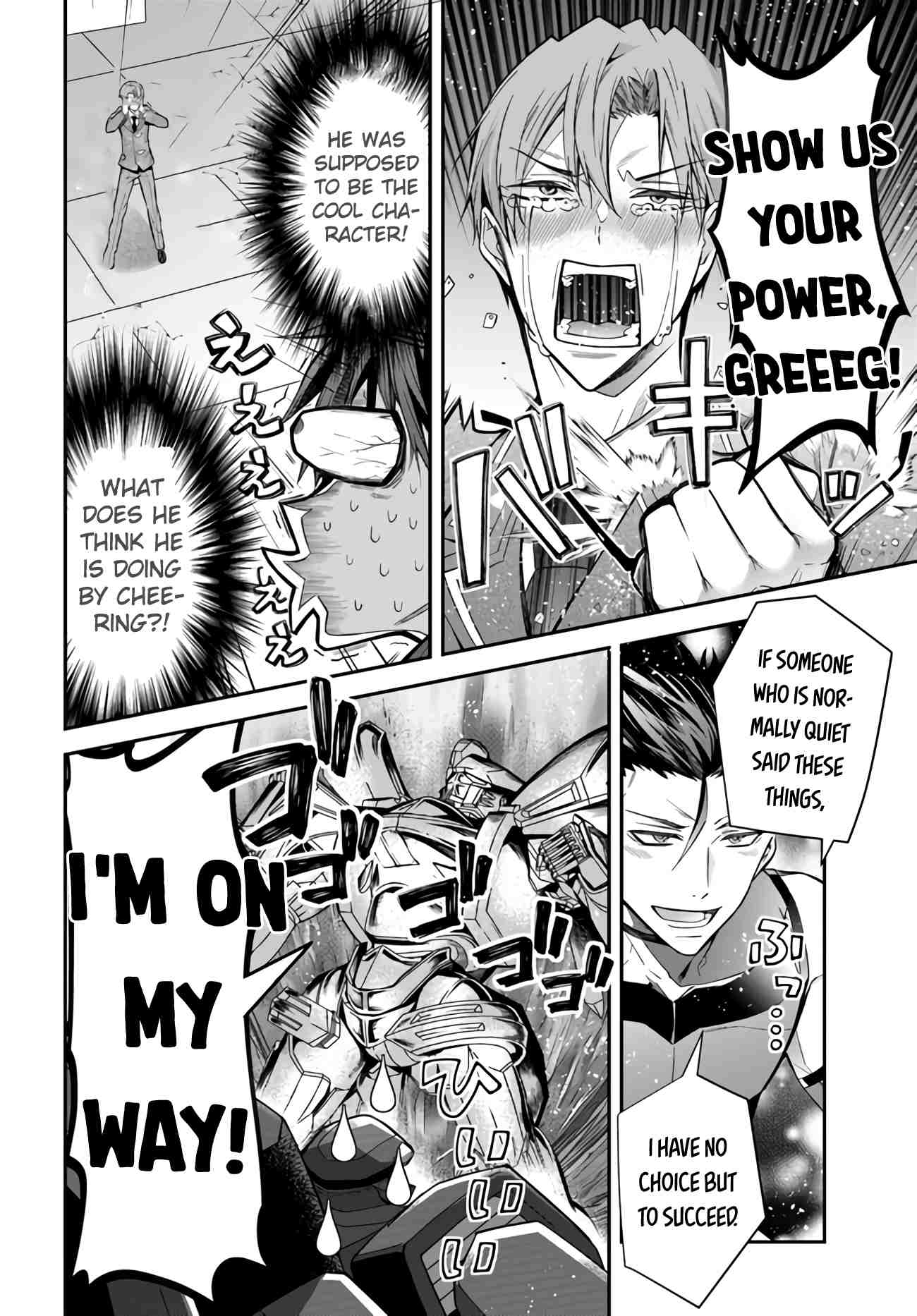 Page 34 of Chapter 37