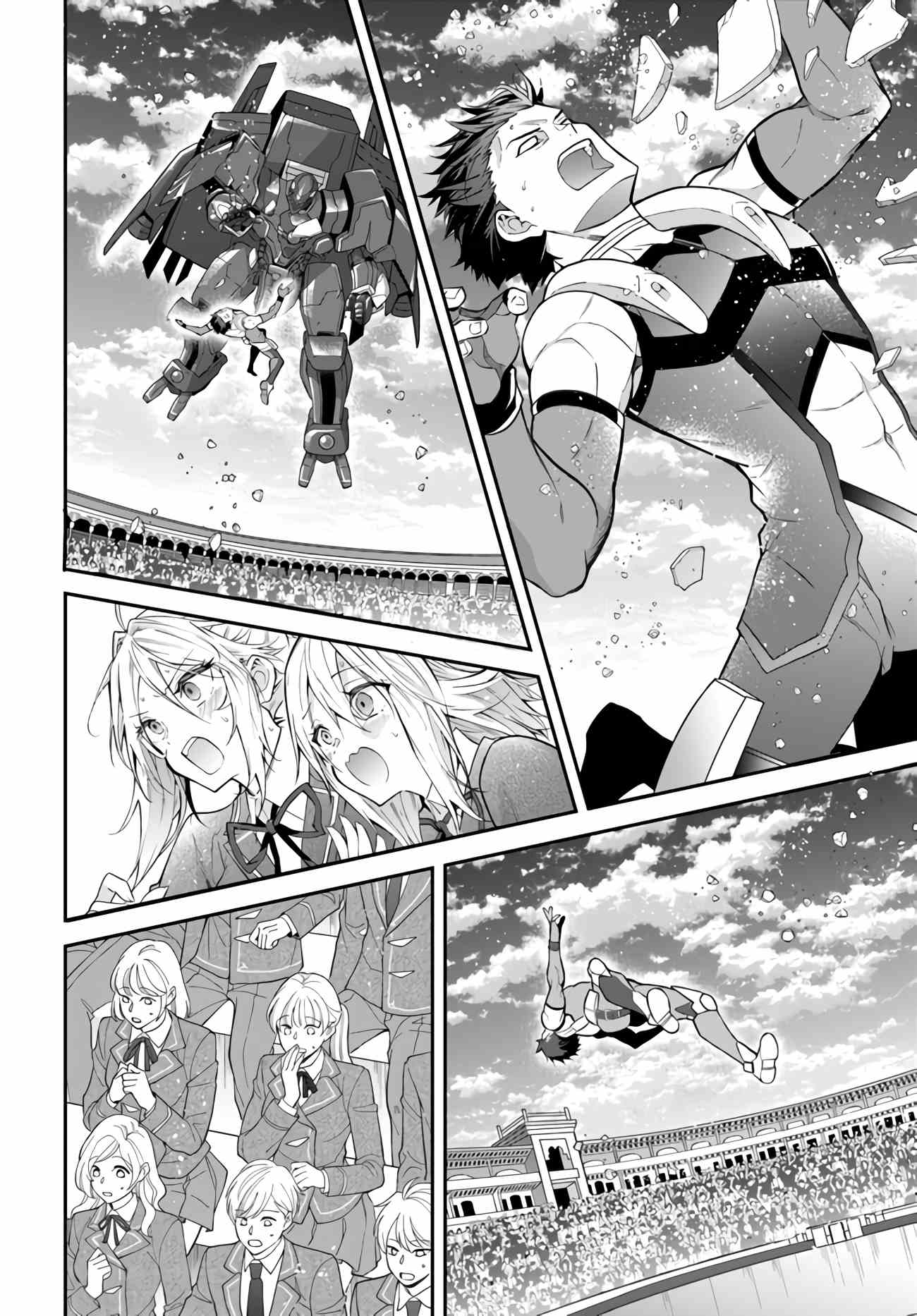 Page 37 of Chapter 37