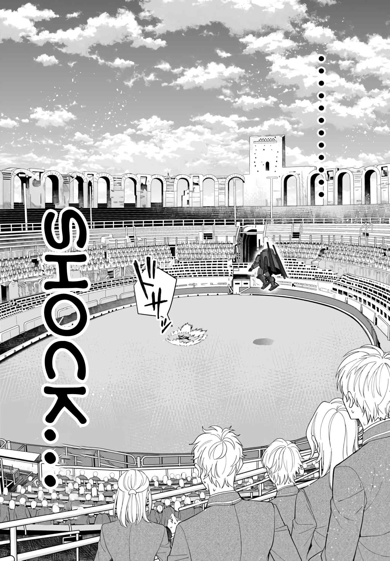 Page 38 of Chapter 37