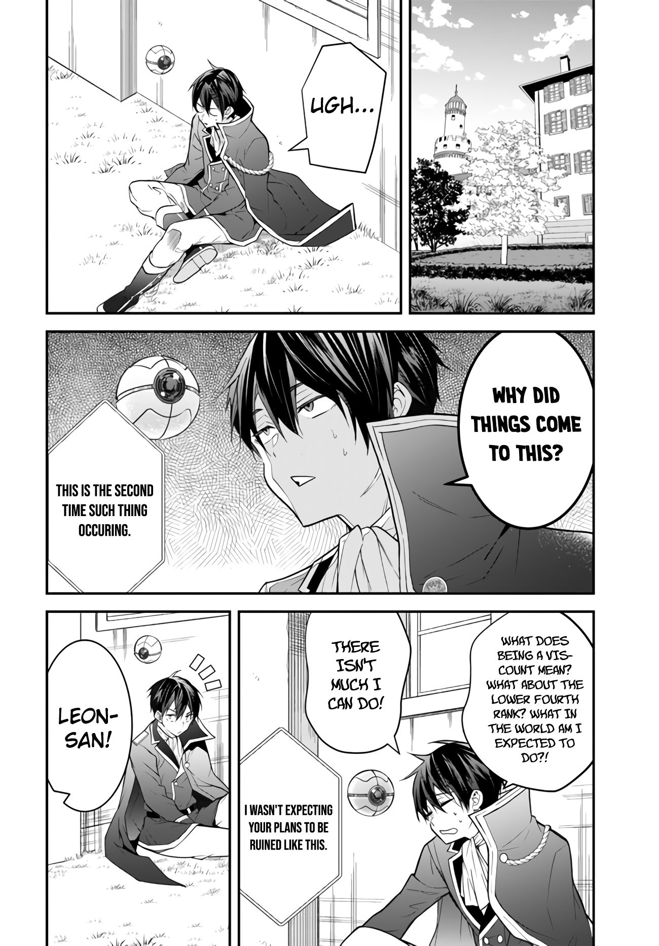 Page 16 of Chapter 38