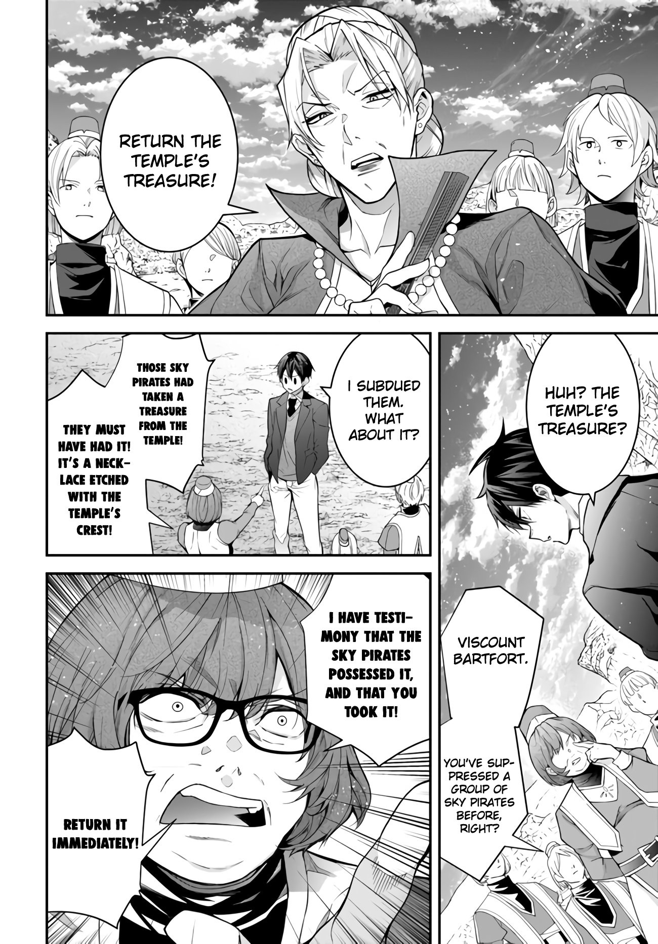 Page 22 of Chapter 38