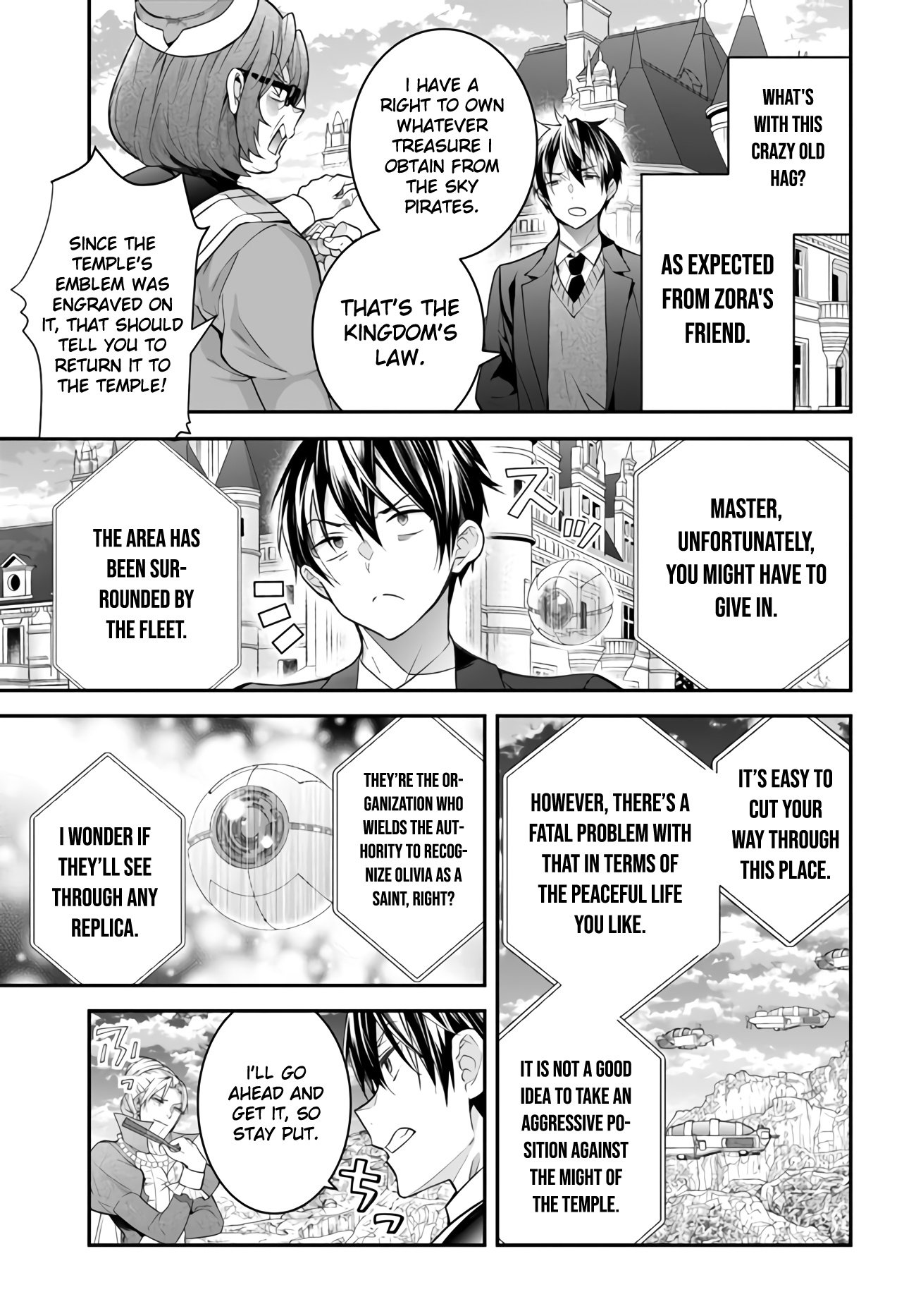 Page 23 of Chapter 38