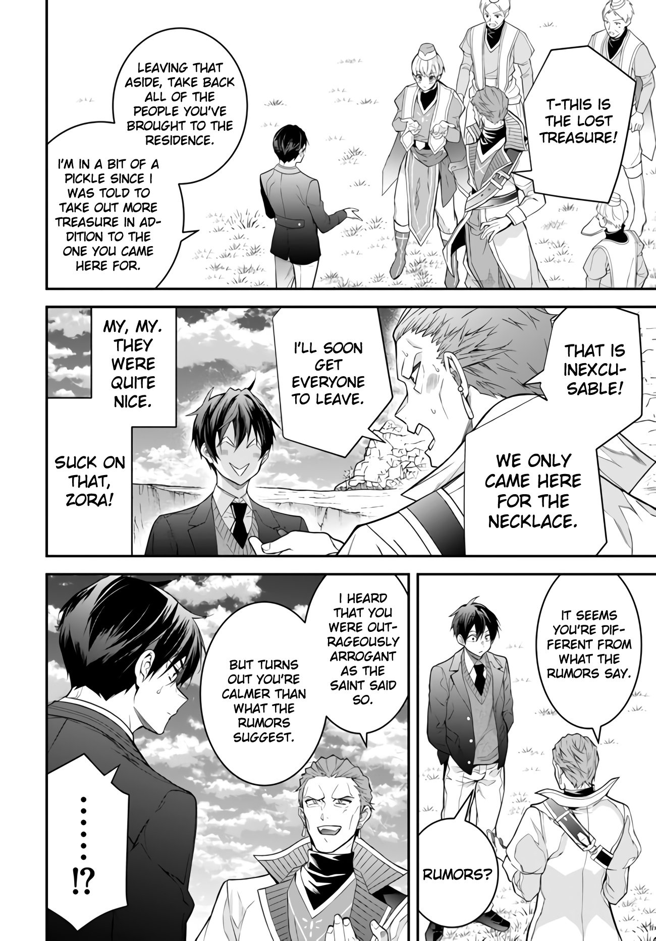 Page 26 of Chapter 38