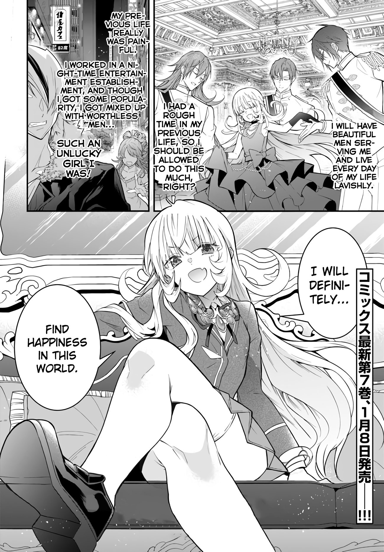 Page 32 of Chapter 38