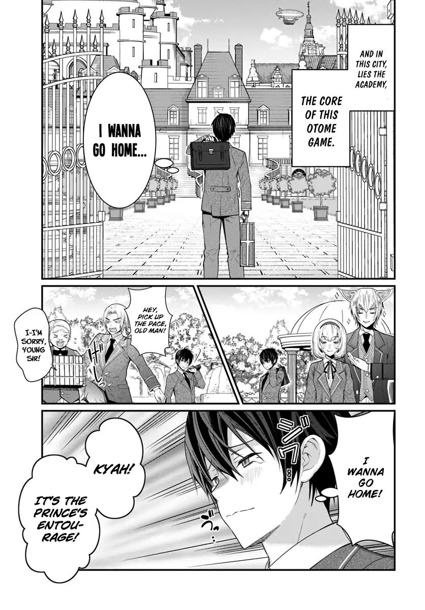 Page 12 of Chapter 4