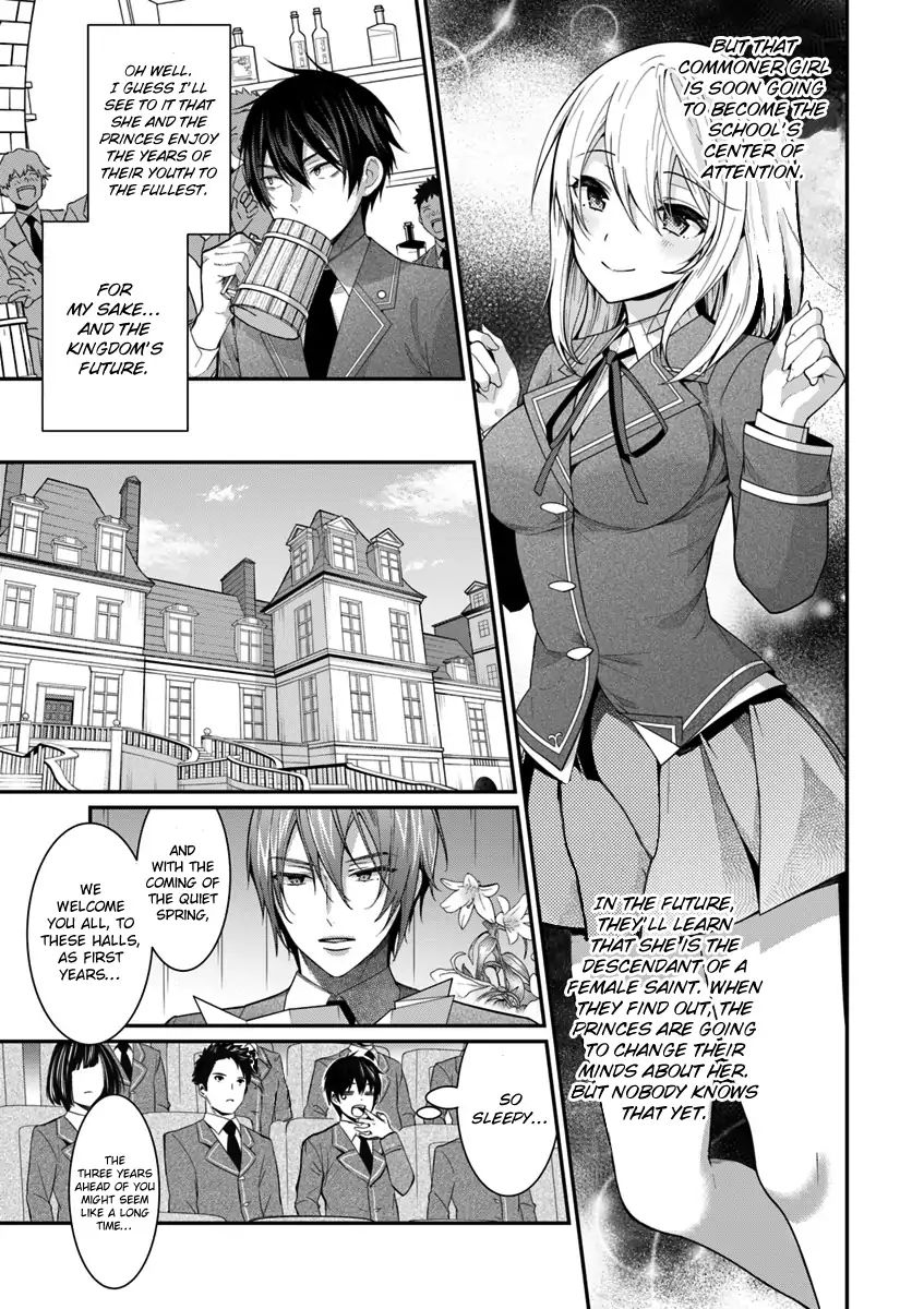 Page 19 of Chapter 4