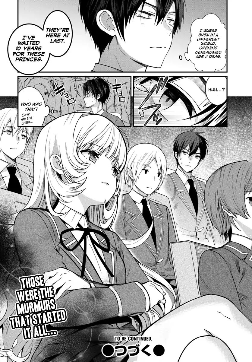 Page 20 of Chapter 4