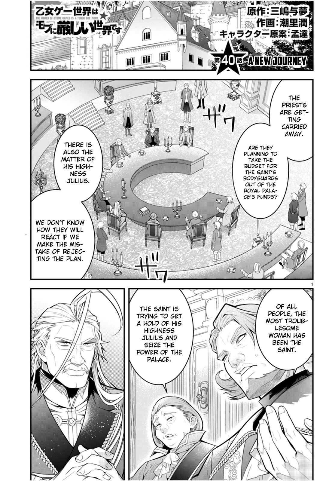 Page 1 of Chapter 40