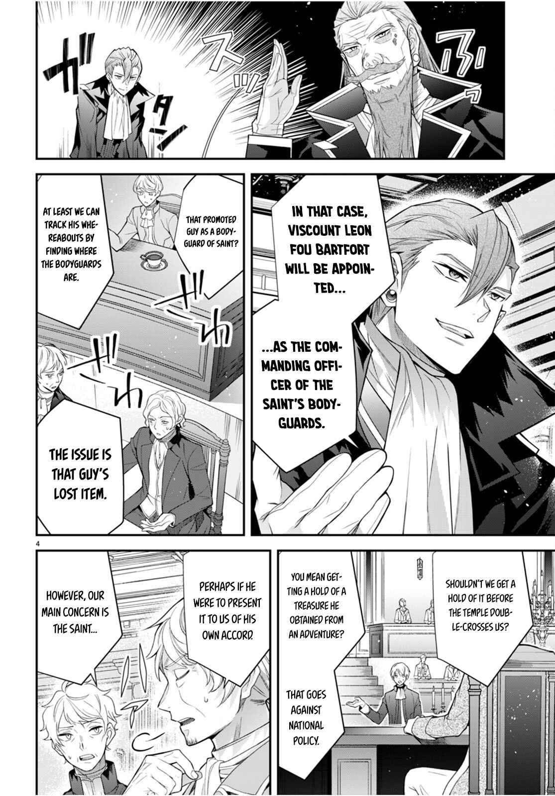 Page 4 of Chapter 40