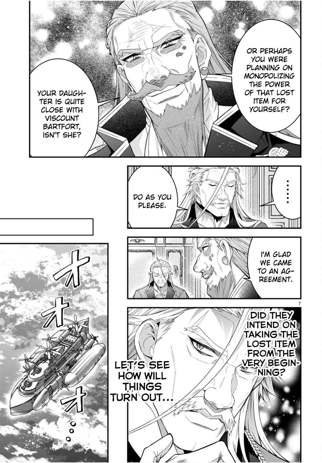Page 7 of Chapter 40