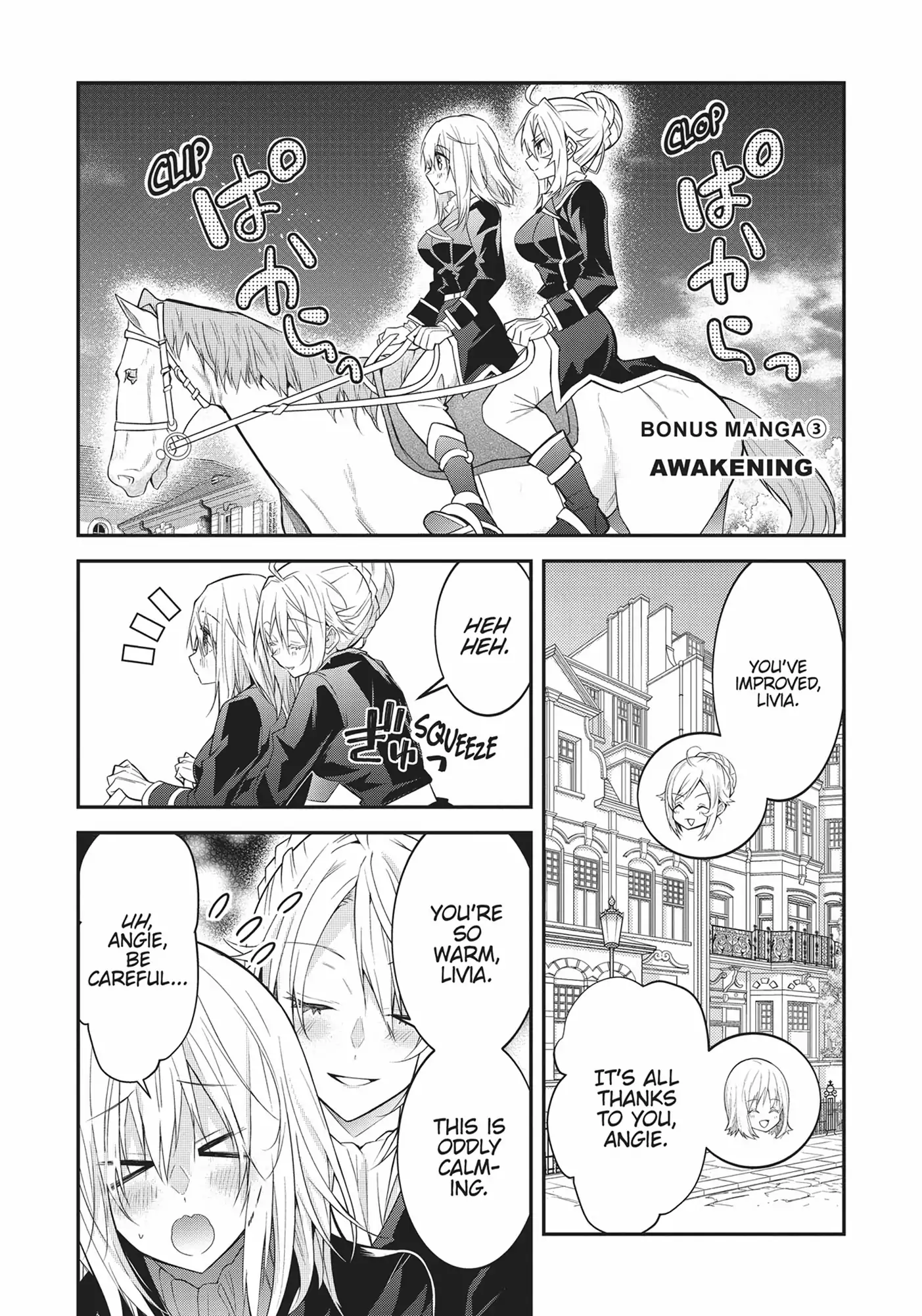 Page 1 of Chapter 41.7