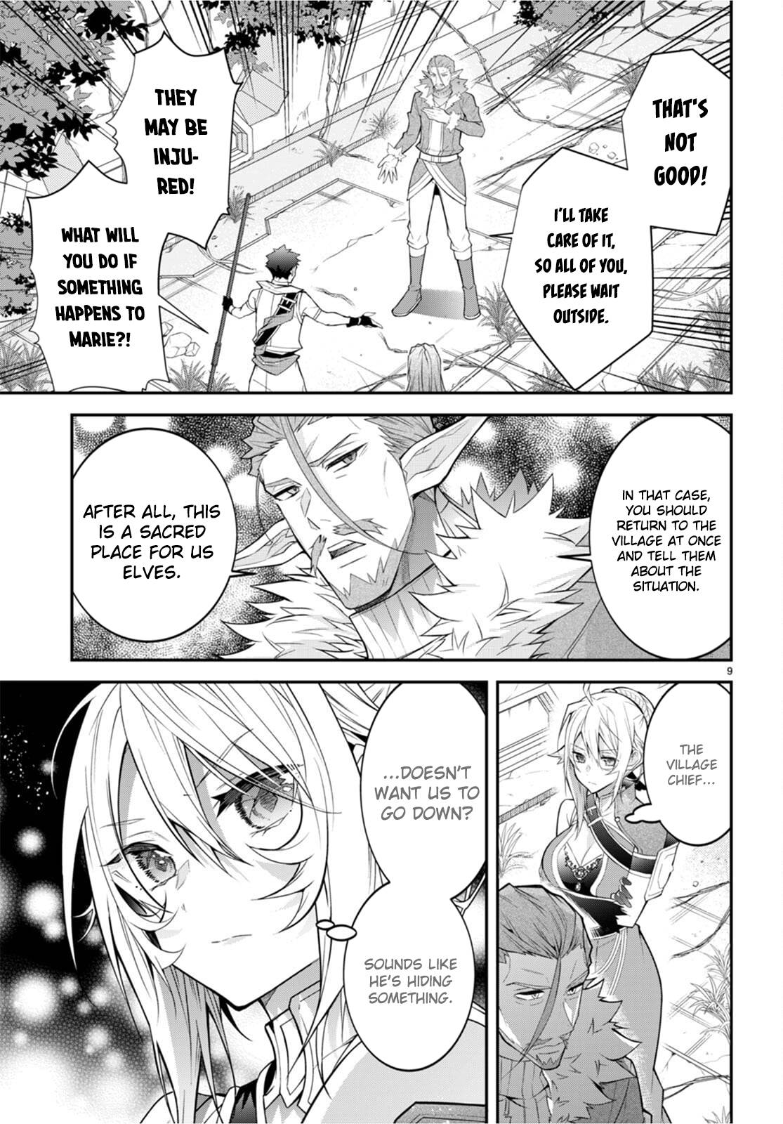 Page 10 of Chapter 42