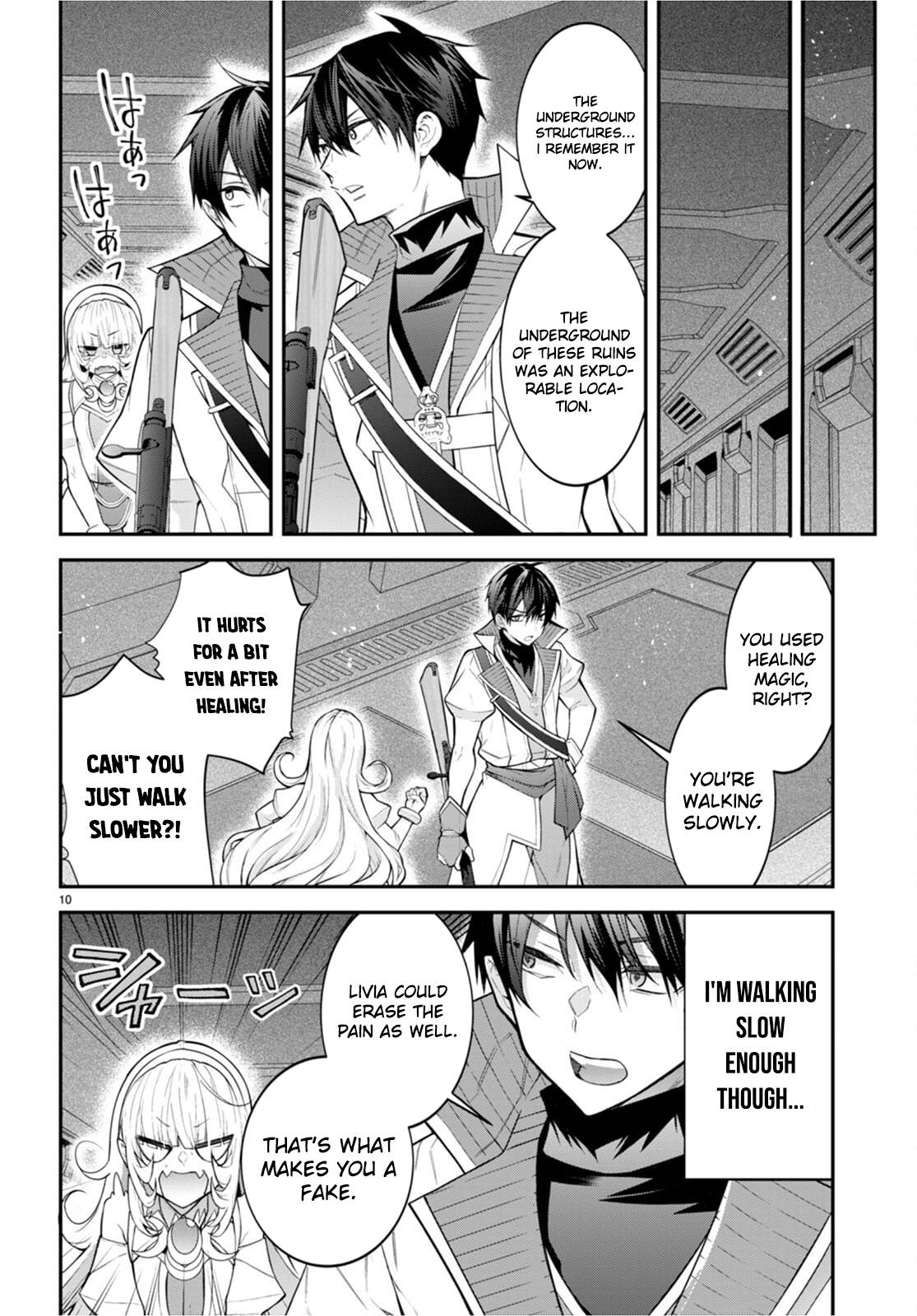Page 11 of Chapter 42