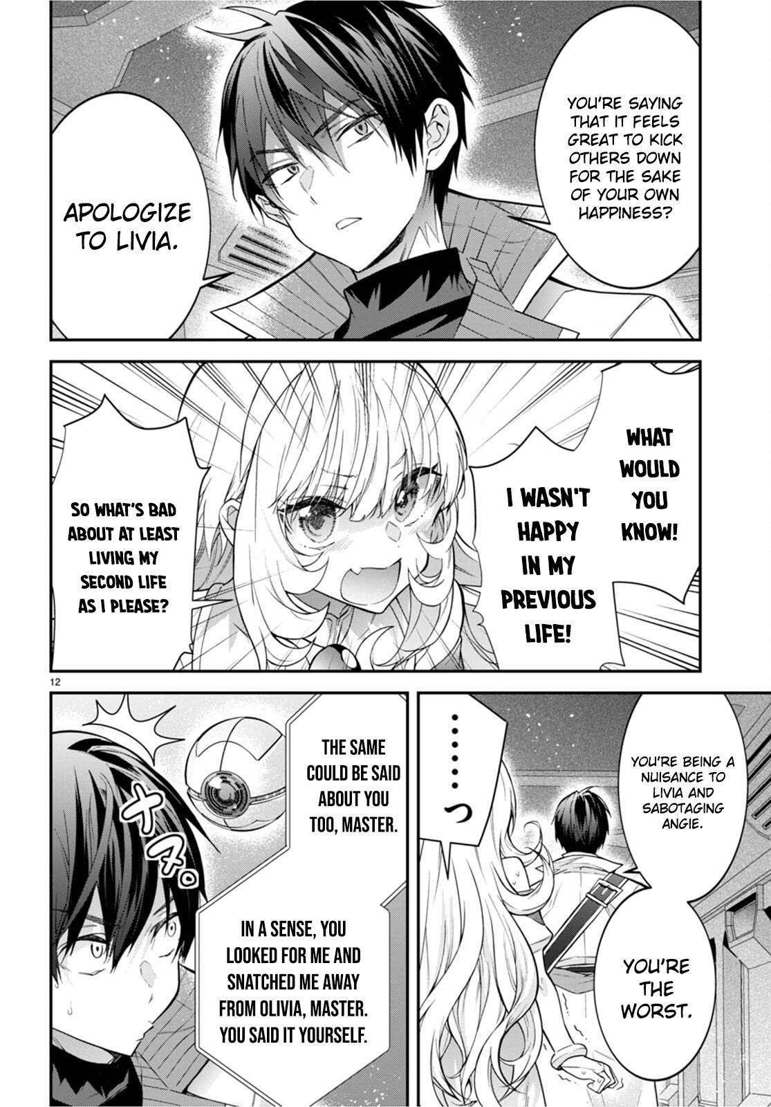 Page 13 of Chapter 42