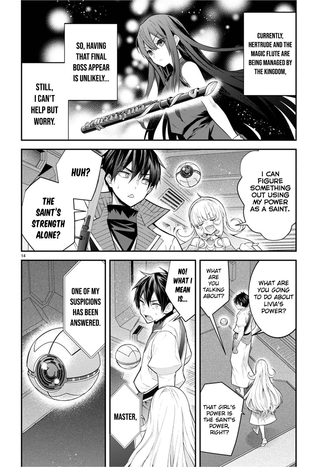 Page 15 of Chapter 42
