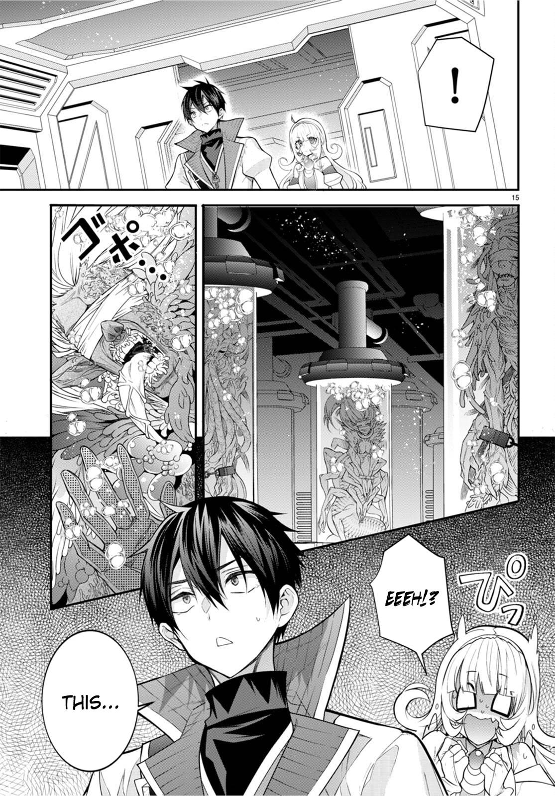 Page 16 of Chapter 42