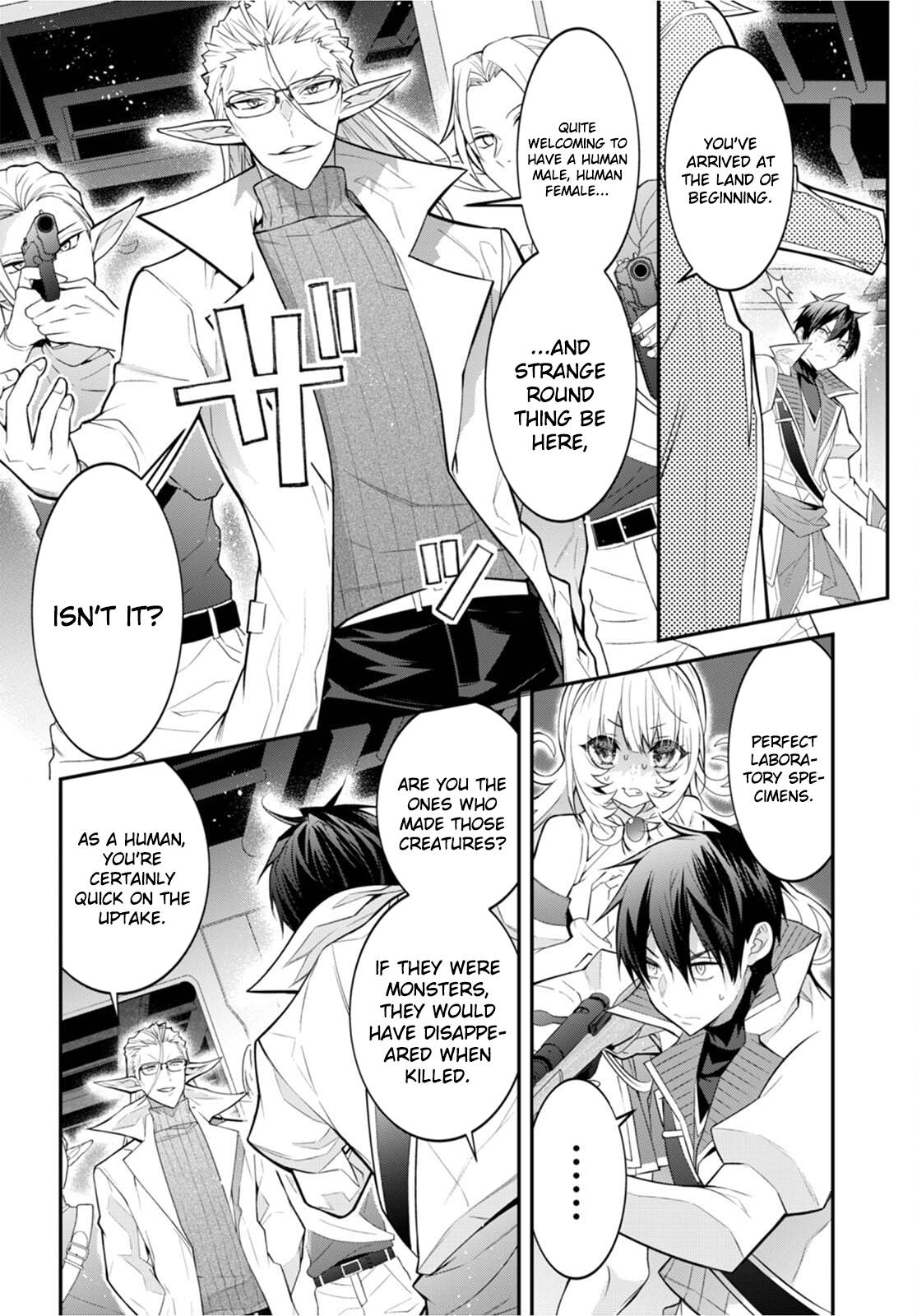 Page 17 of Chapter 42