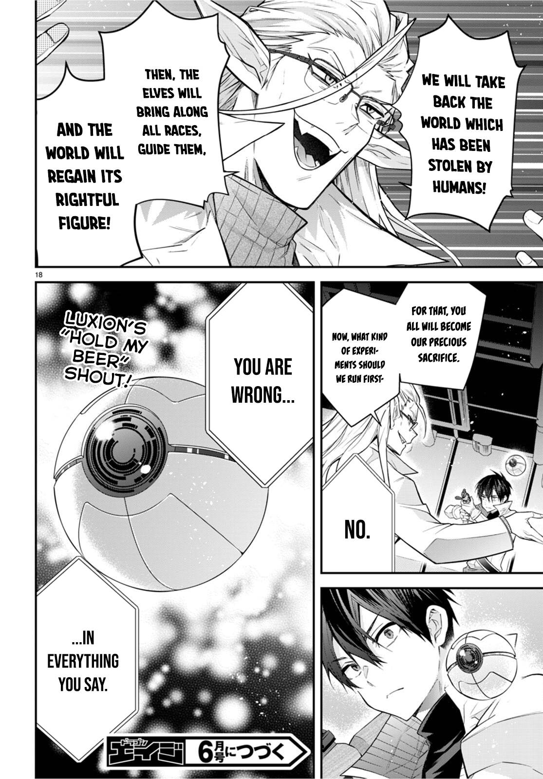 Page 19 of Chapter 42