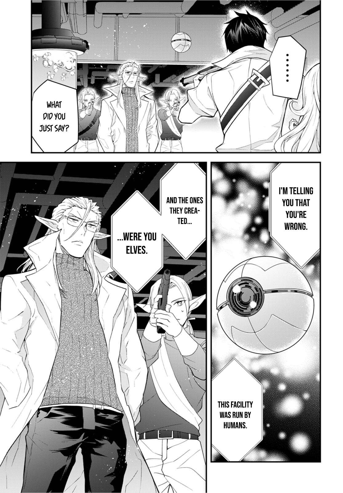 Page 3 of Chapter 43