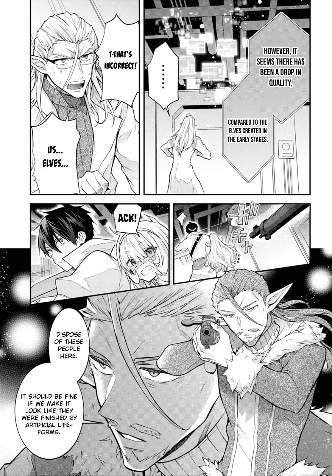 Page 7 of Chapter 43