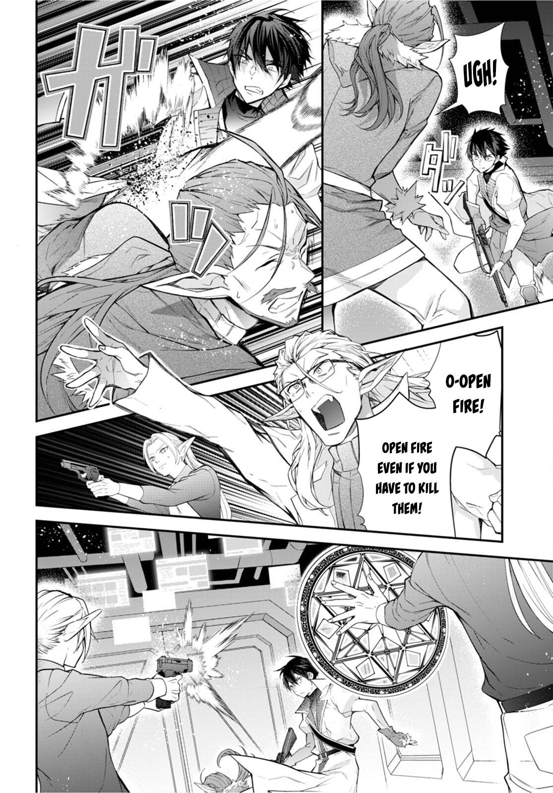 Page 12 of Chapter 43