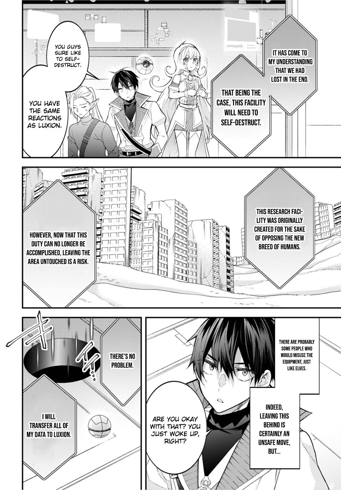 Page 16 of Chapter 43