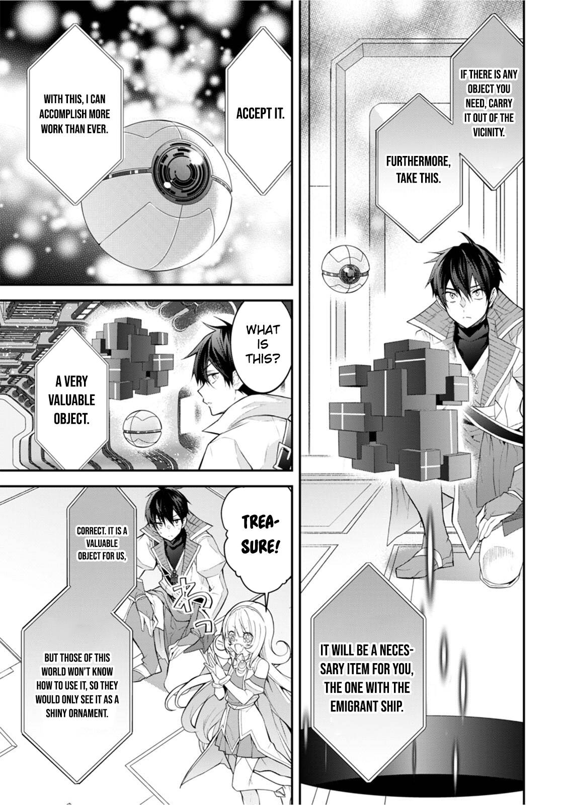 Page 17 of Chapter 43