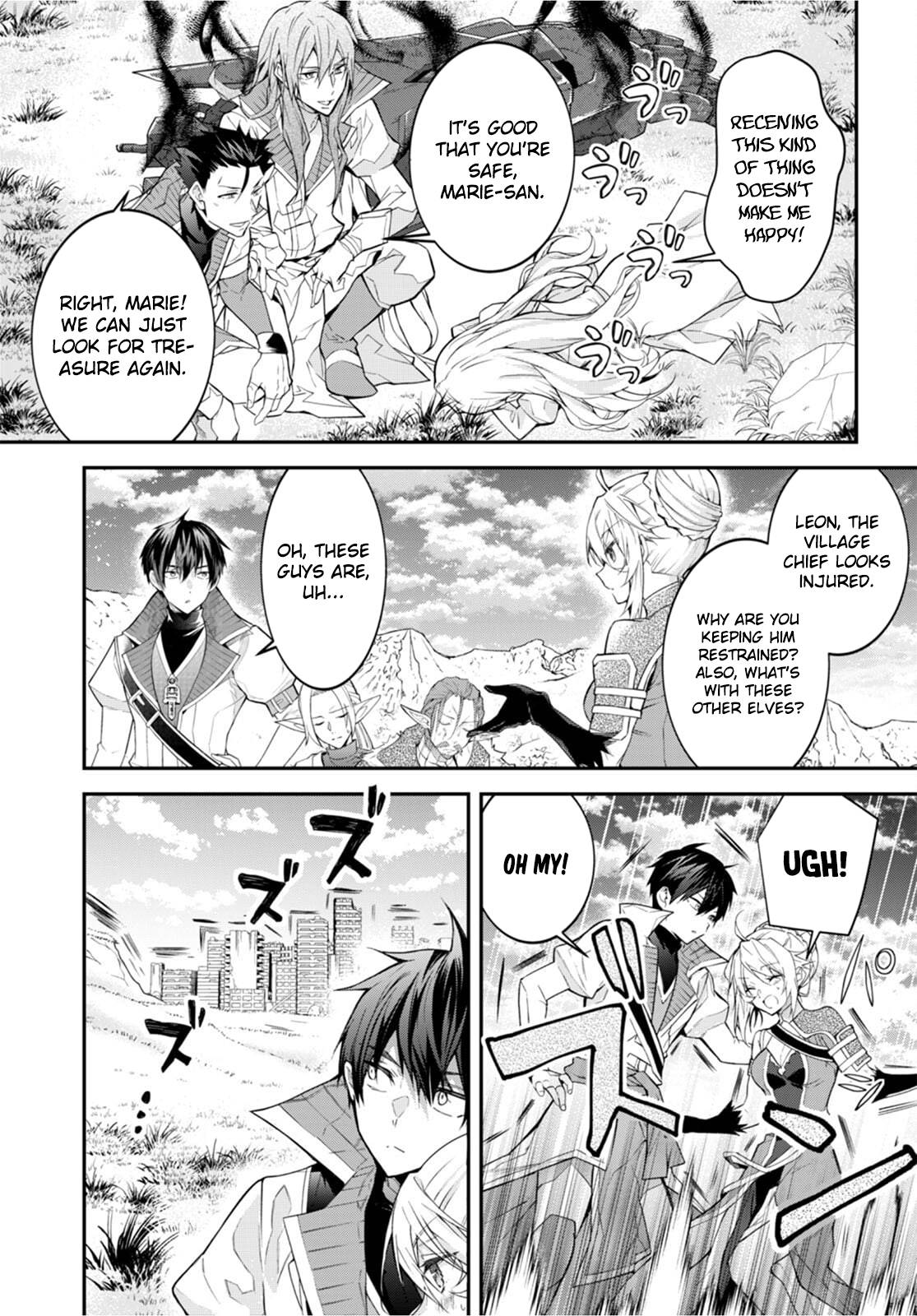 Page 21 of Chapter 43