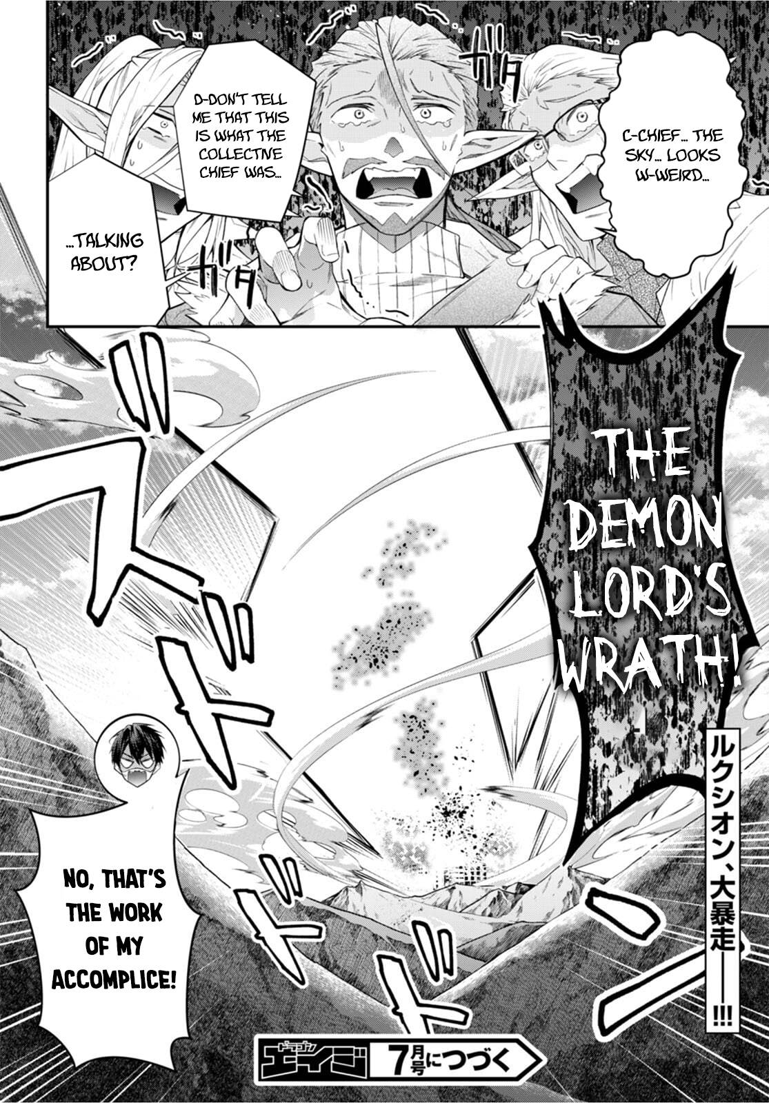 Page 23 of Chapter 43