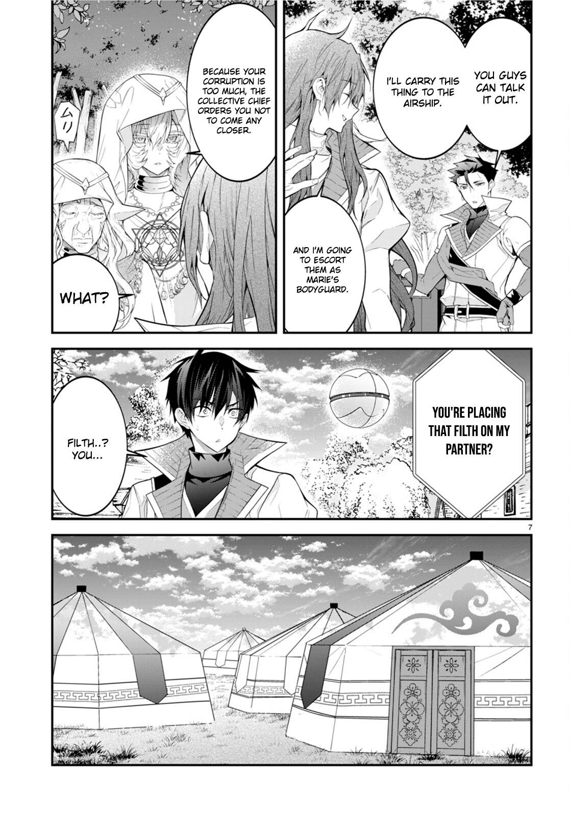 Page 7 of Chapter 44