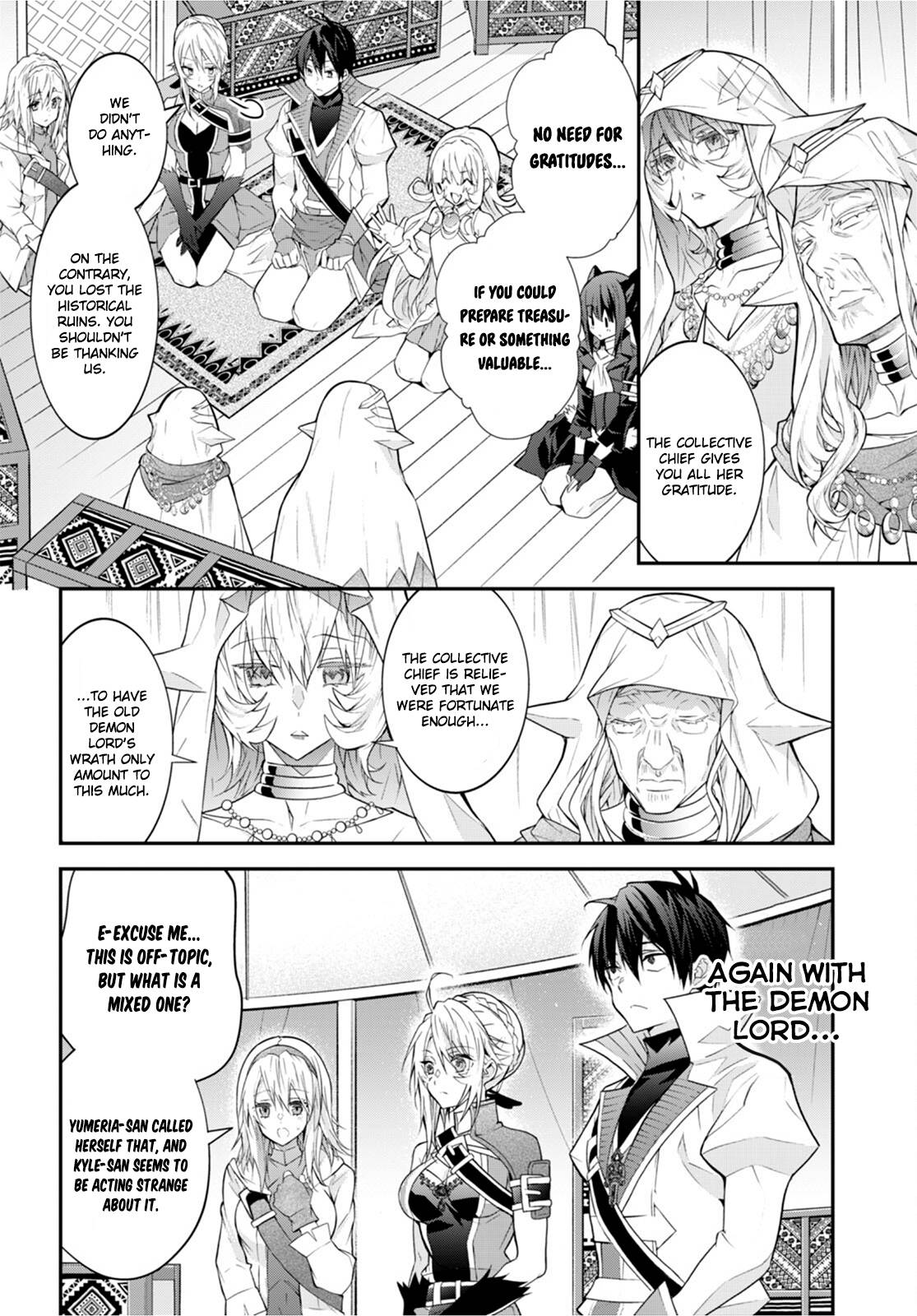 Page 8 of Chapter 44