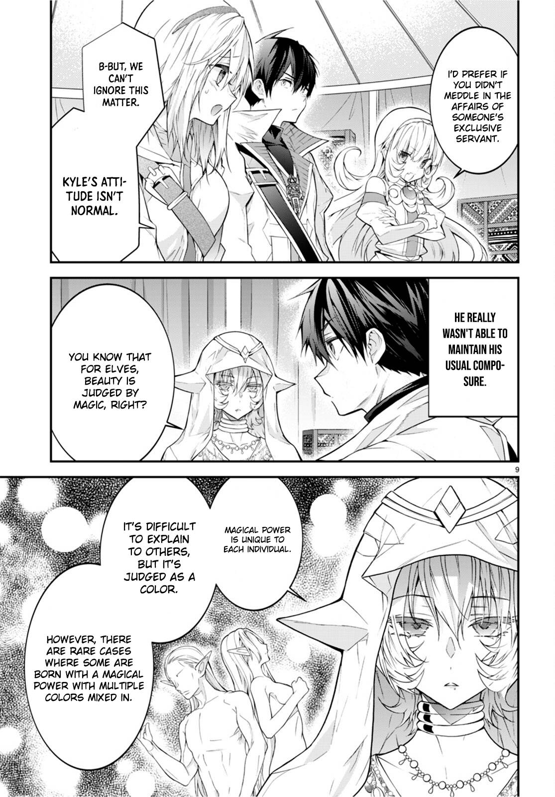Page 9 of Chapter 44