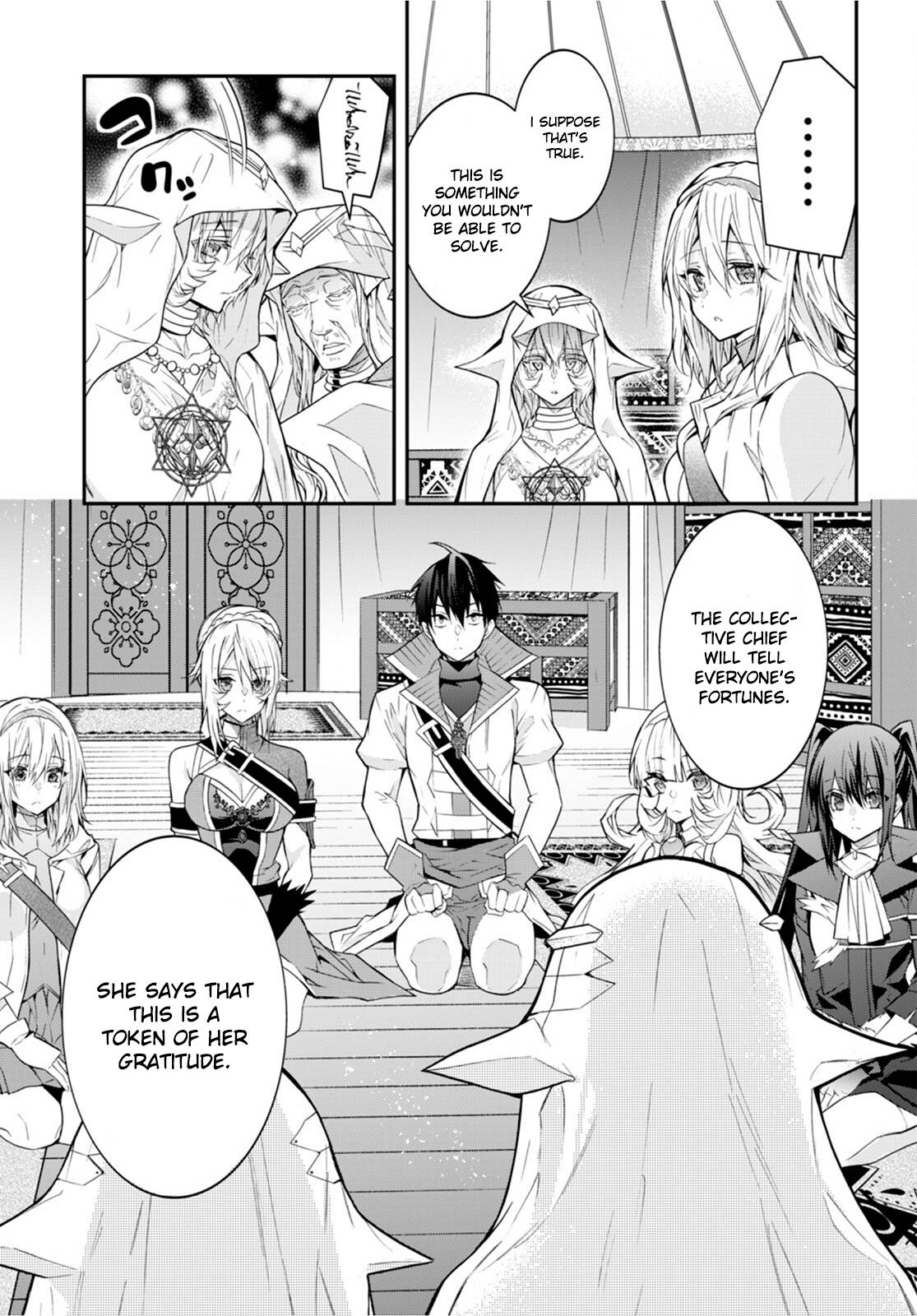 Page 13 of Chapter 44