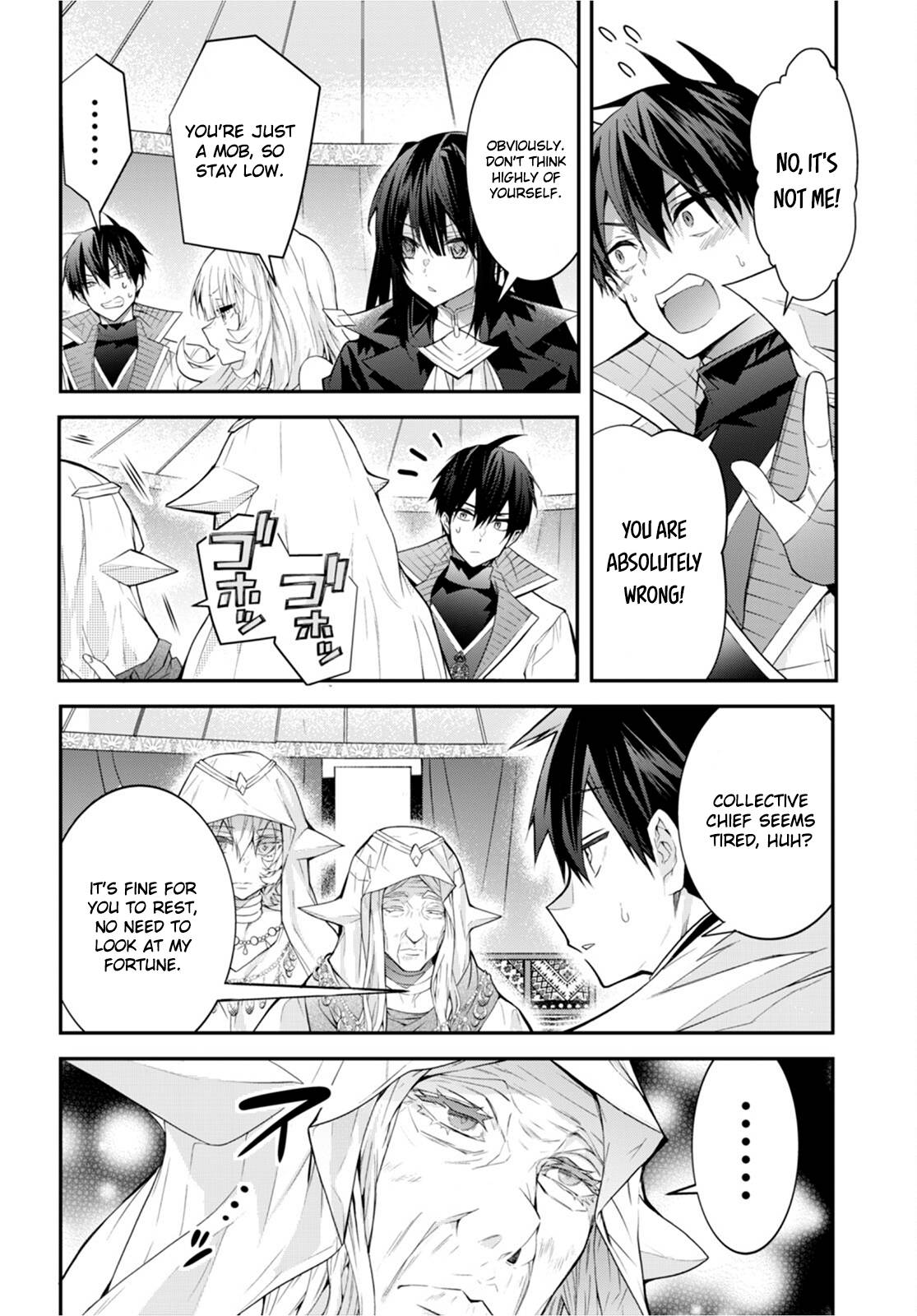 Page 20 of Chapter 44