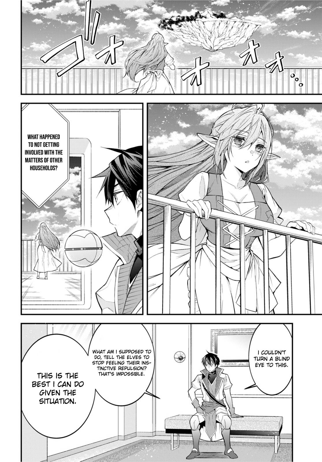 Page 24 of Chapter 44