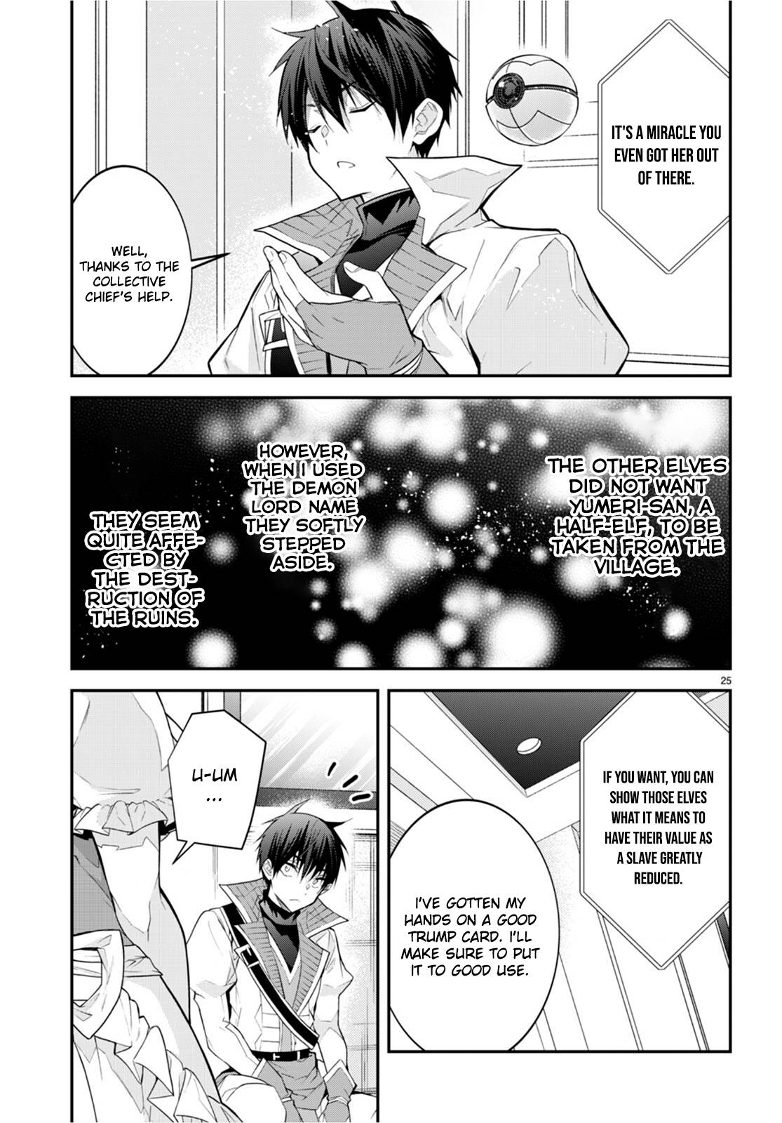 Page 25 of Chapter 44