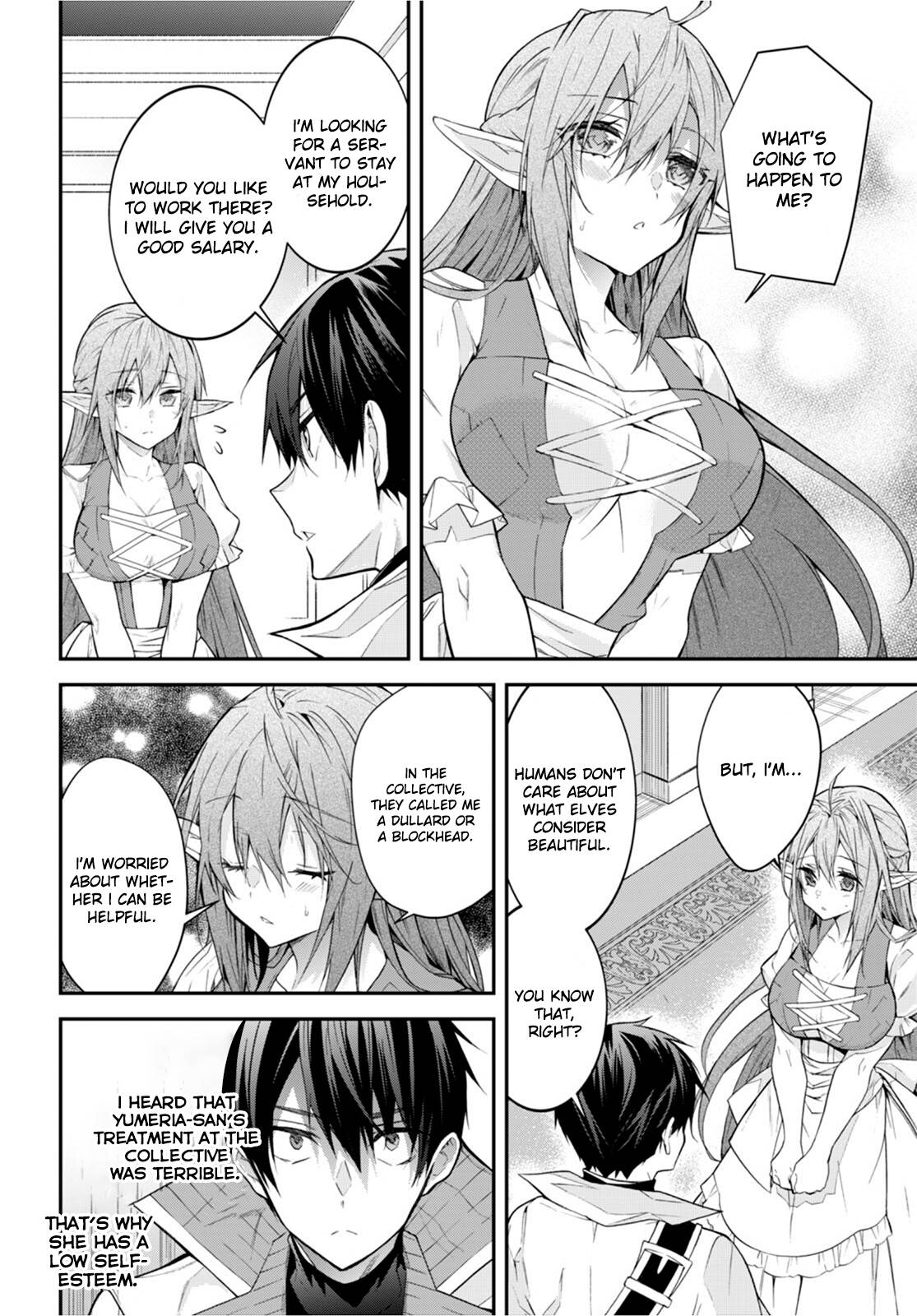 Page 26 of Chapter 44