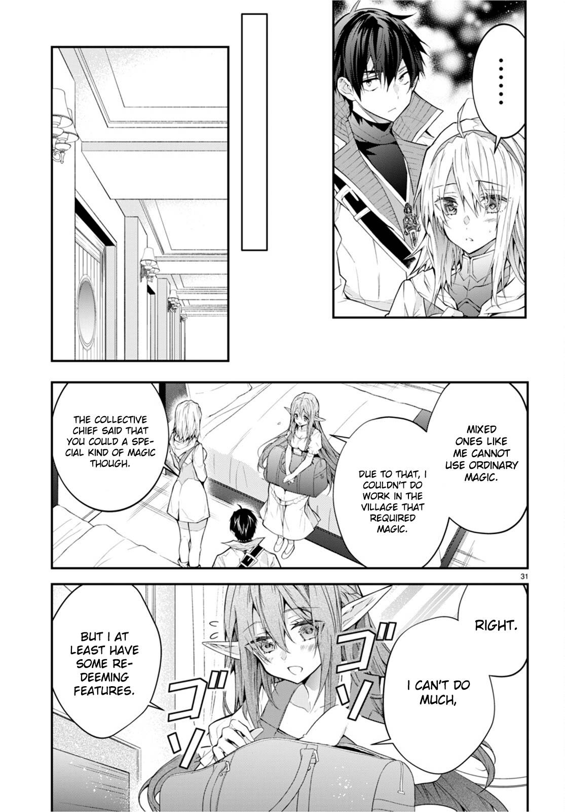 Page 31 of Chapter 44