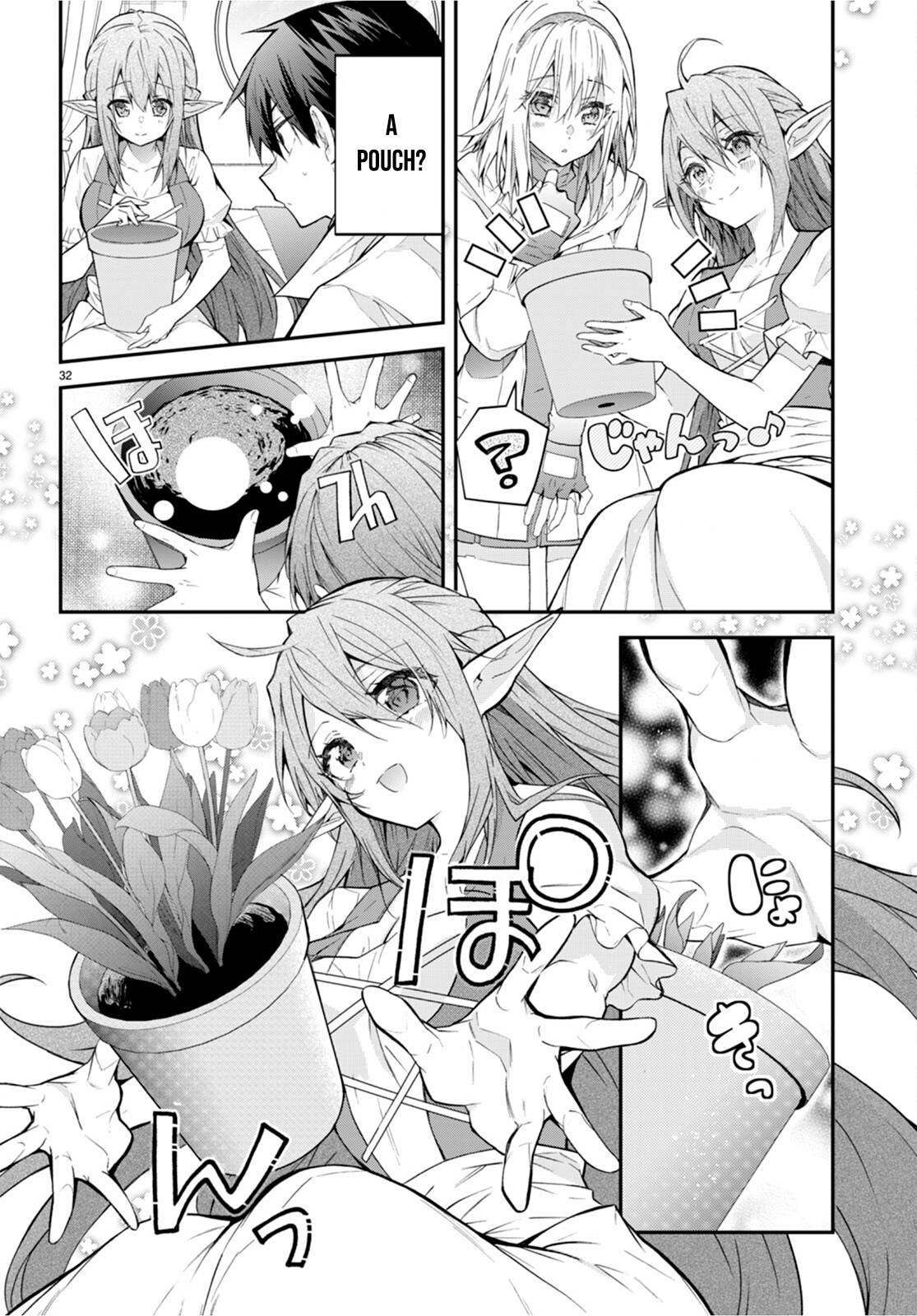 Page 32 of Chapter 44
