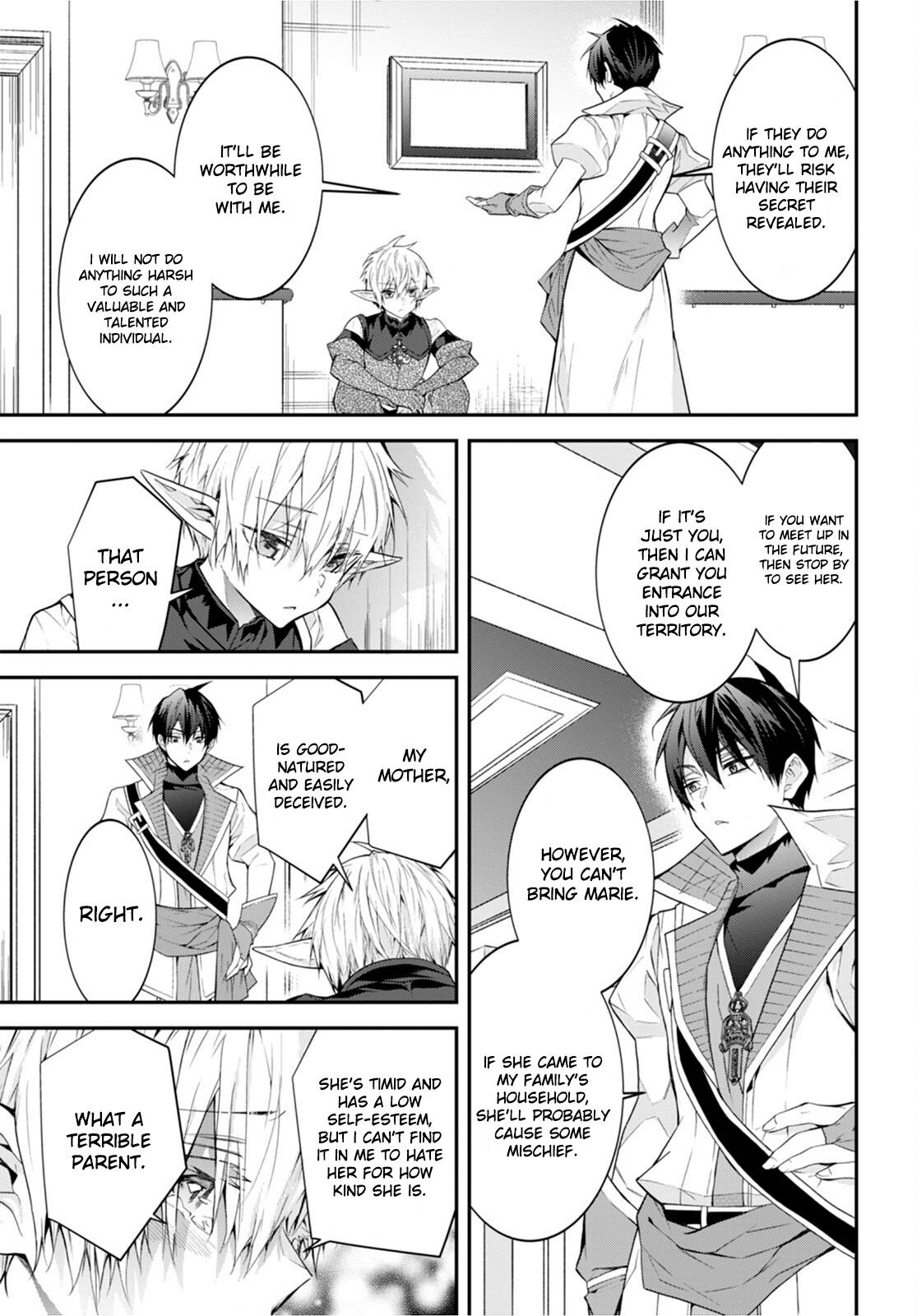 Page 41 of Chapter 44
