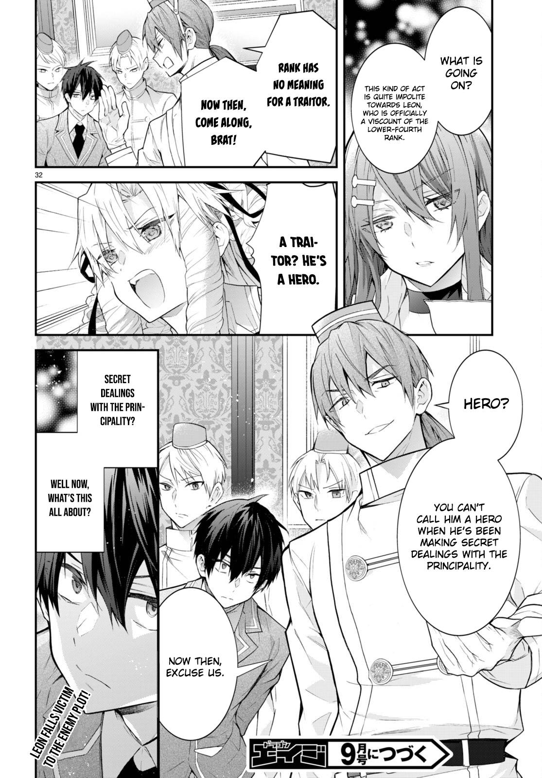 Page 32 of Chapter 45