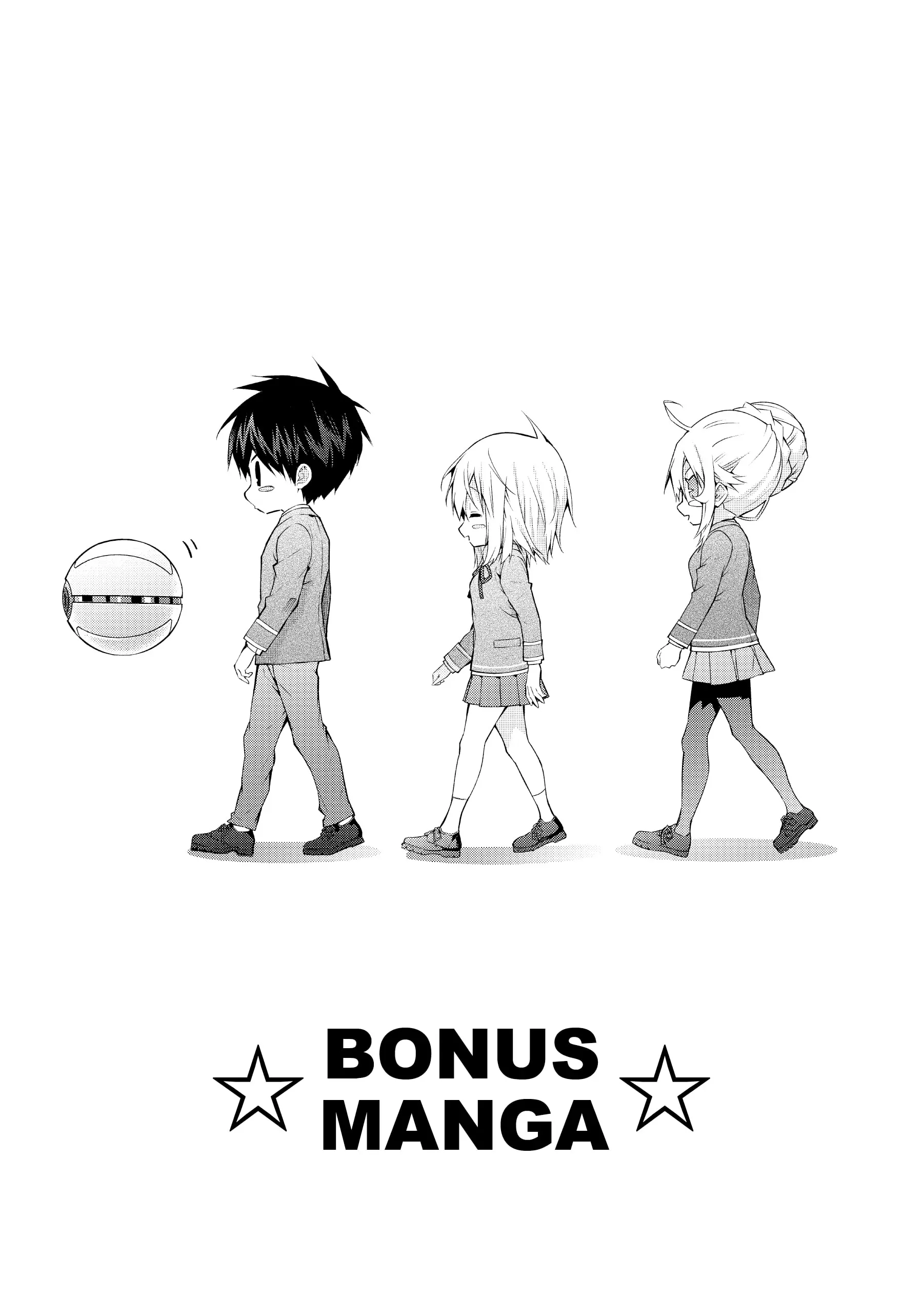 Page 1 of Chapter 46.5