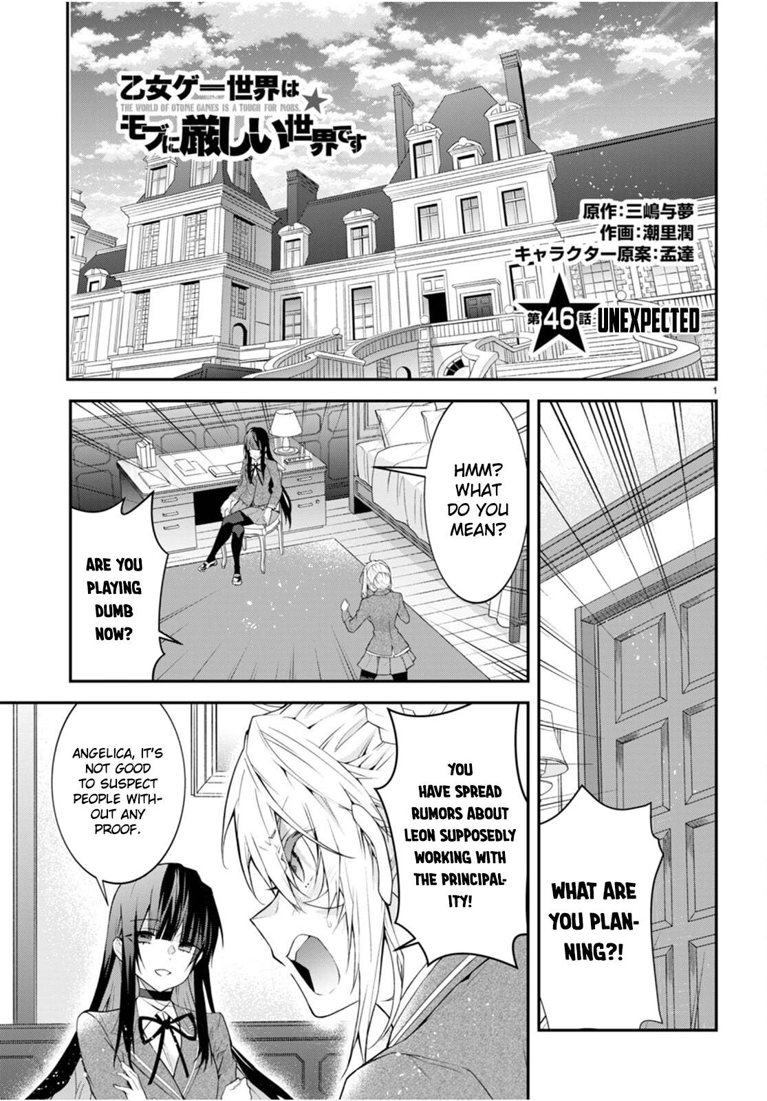 Page 1 of Chapter 46
