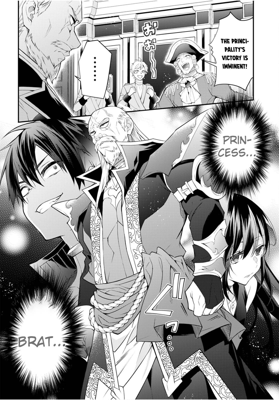 Page 24 of Chapter 46