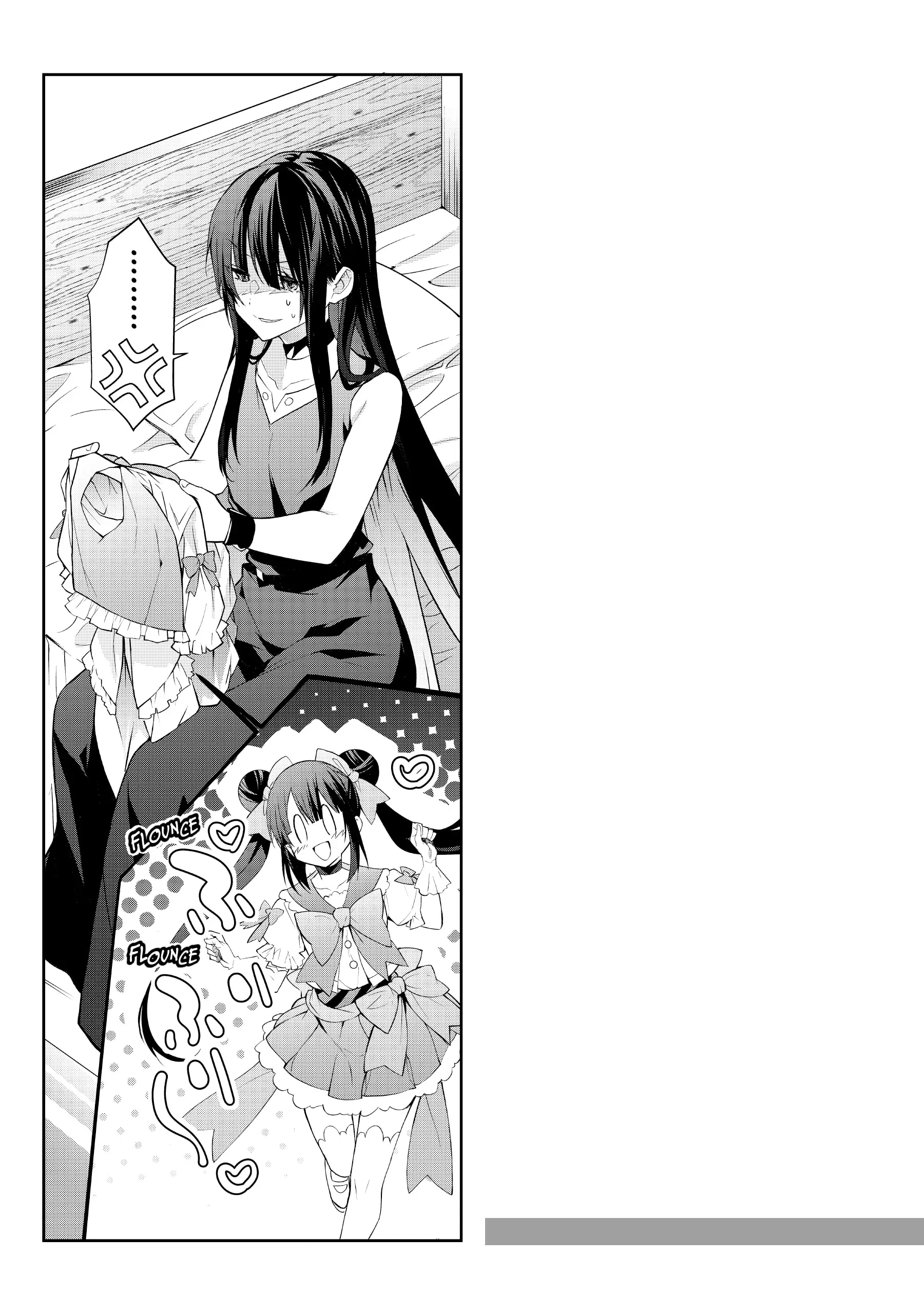 Page 6 of Chapter 46.6