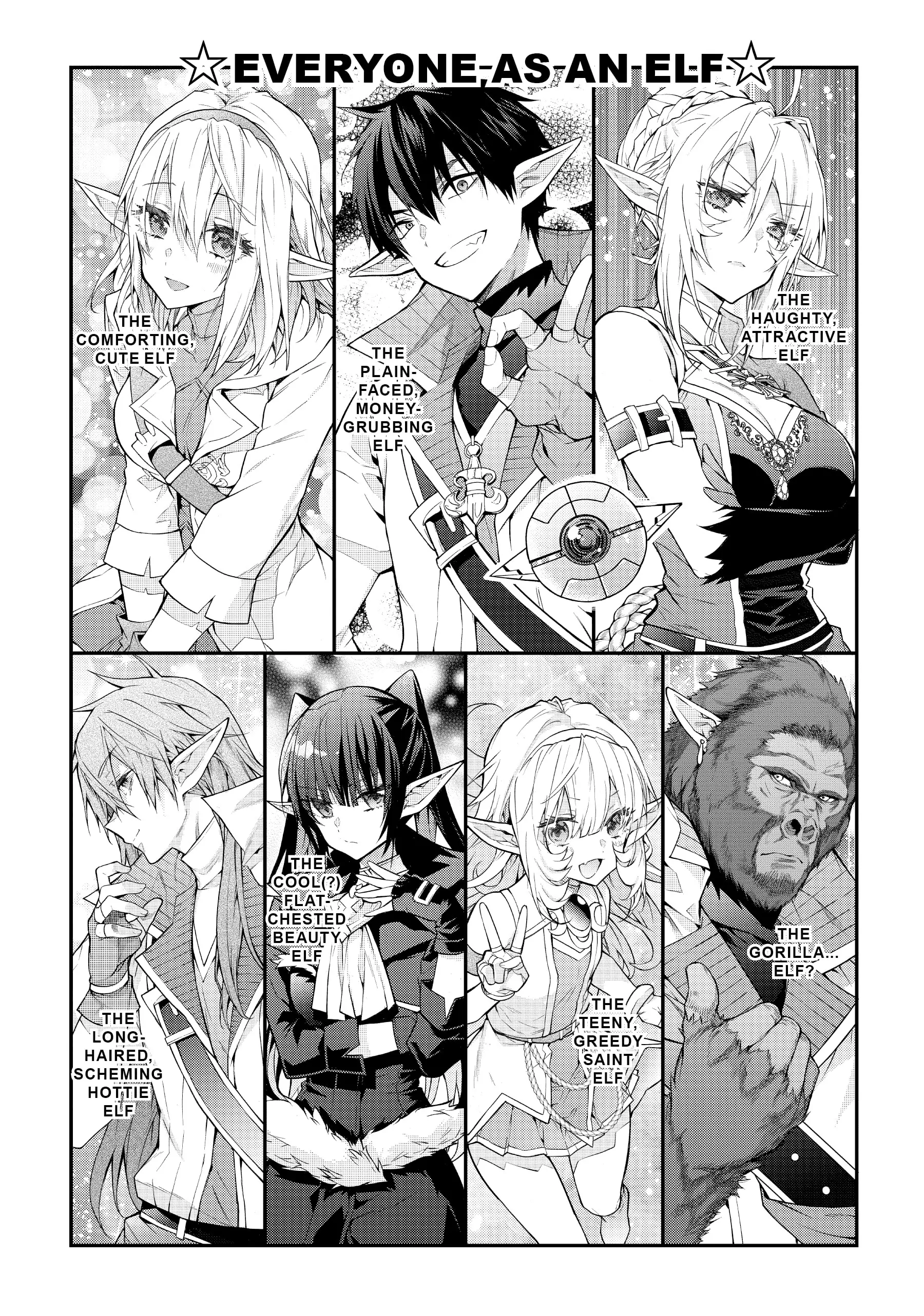 Page 7 of Chapter 46.6