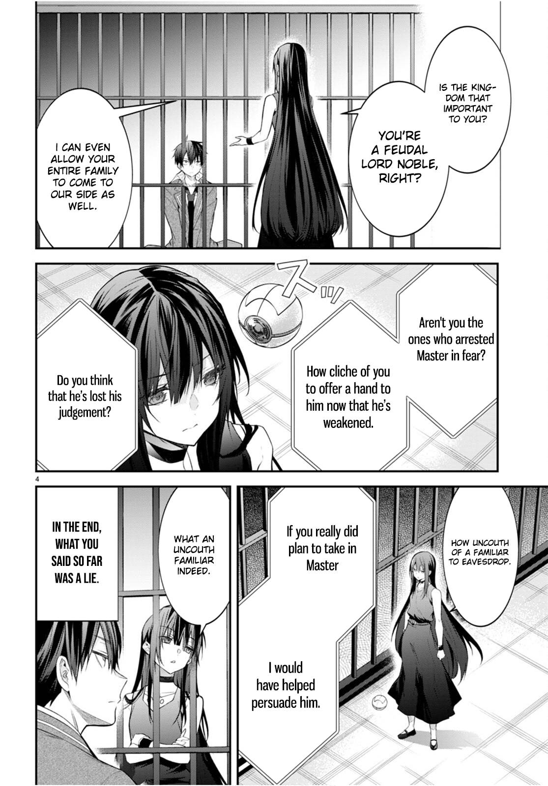 Page 5 of Chapter 47